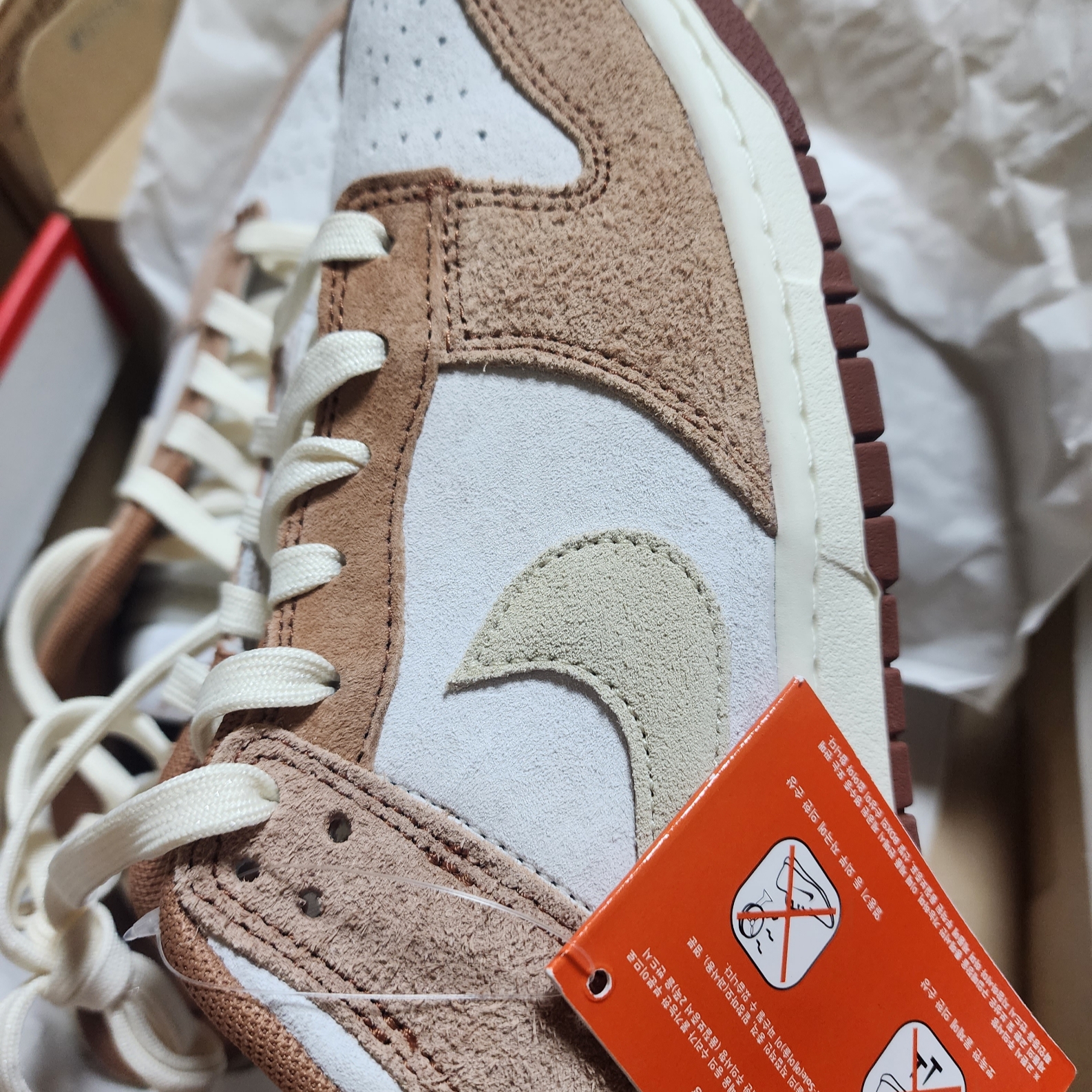 Nike Dunk Low Pro Premium Medium Curry 착용 스타일 - 1