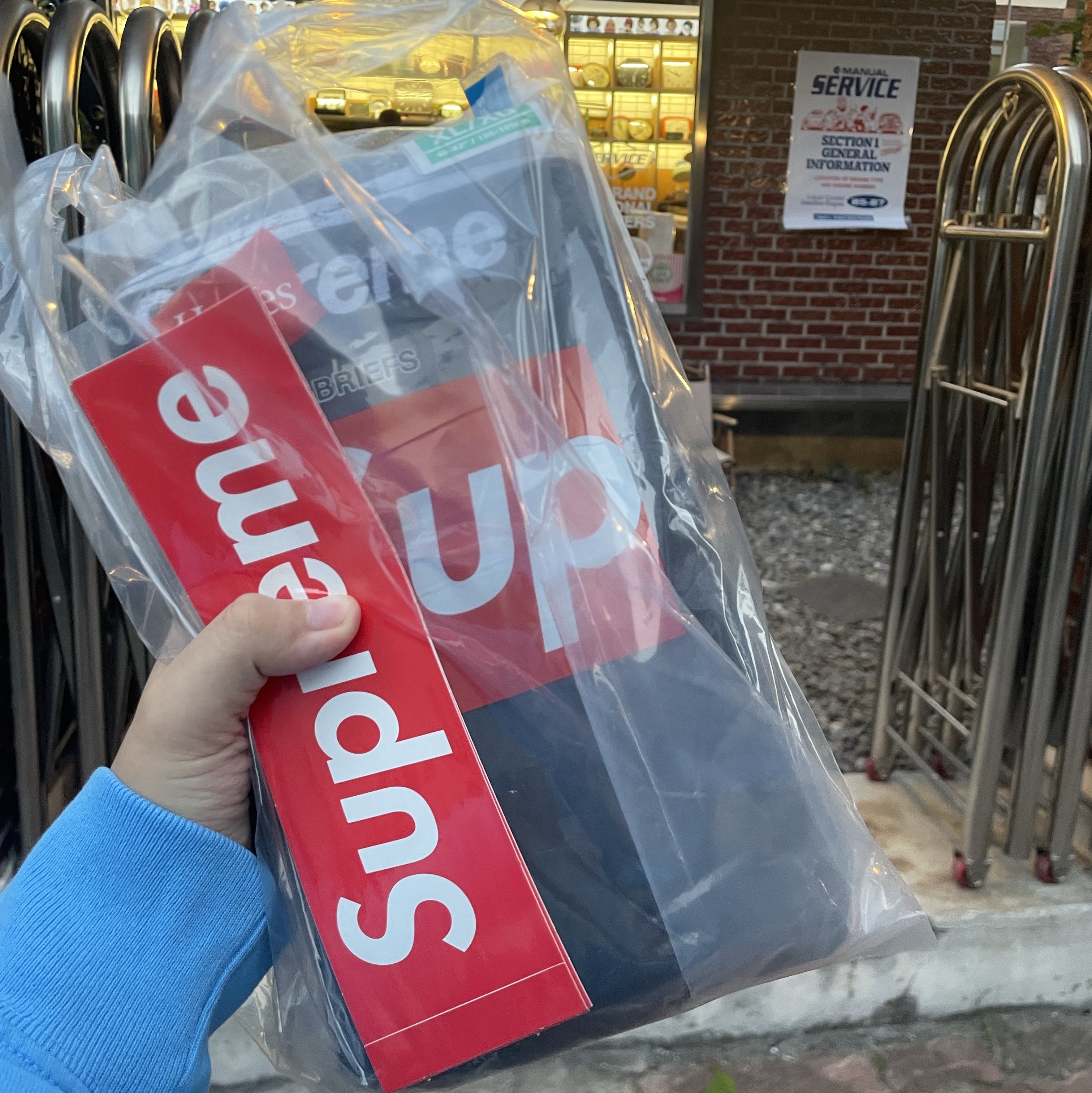 Supreme Hanes Boxer Briefs Black (4 Pack) 착용 스타일