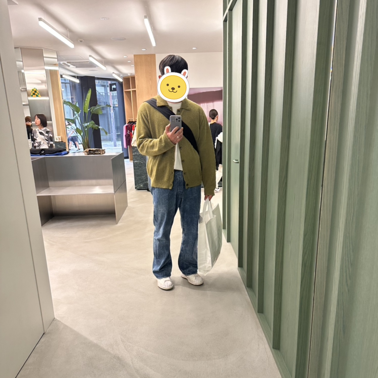 Our Legacy Evening Polo Fuzzy Alpaca Army Olive, Auralee Selvedge Faded Light Denim Pants Lightning Effect Indigo - 23SS 착용 스타일