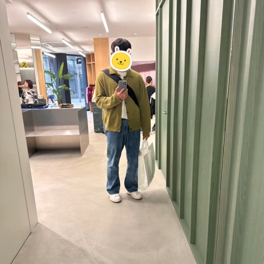 스타일 카드