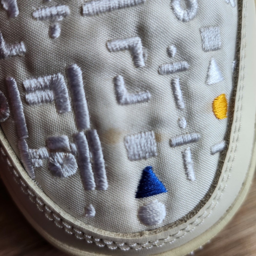 (W) Nike Air Force 1 '07 LV8 Hangul Day 착용 스타일