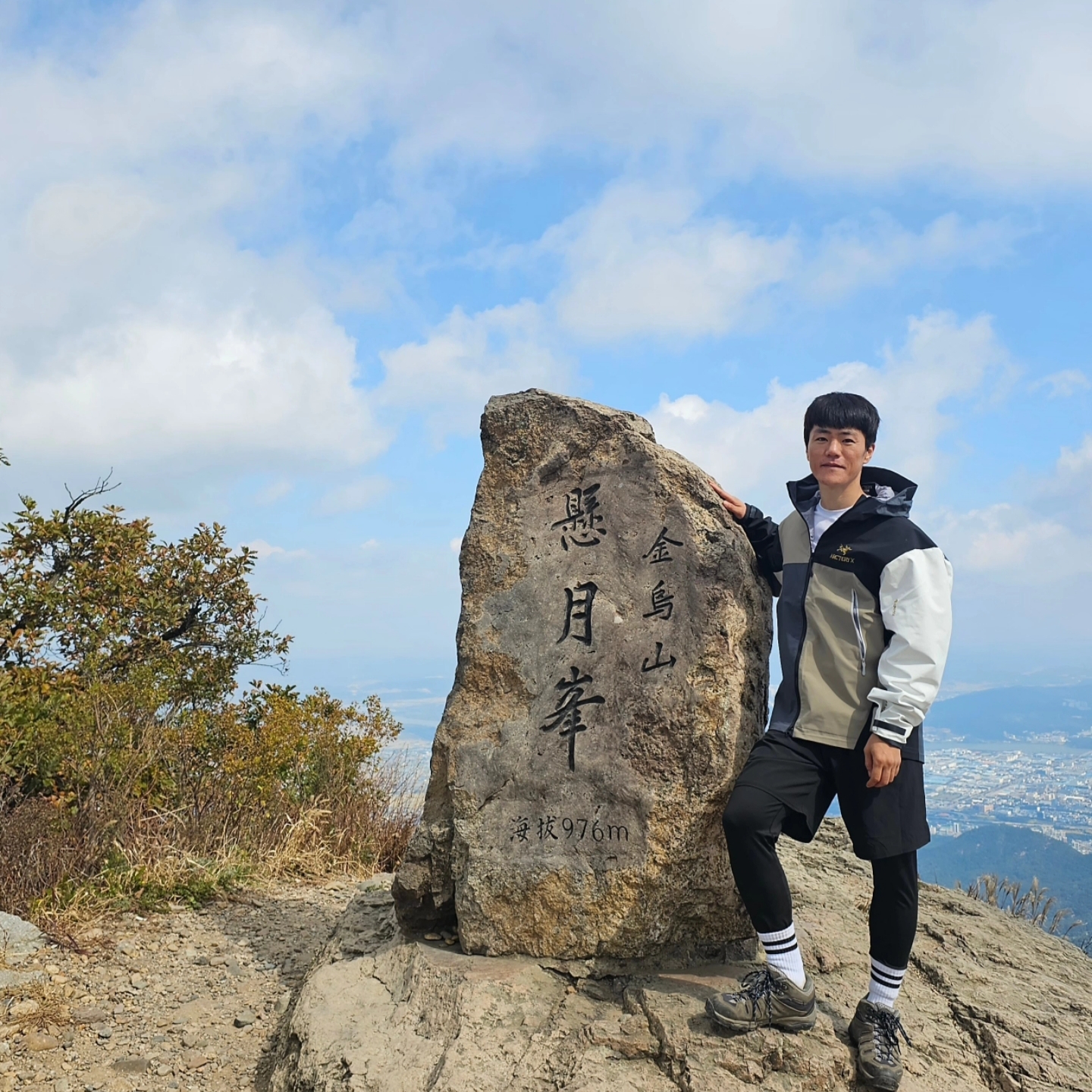 Arc'teryx x Beams Dimensions Beta Jacket Multi ์ฐฉ์ฉ ์คํ์ผ - 2