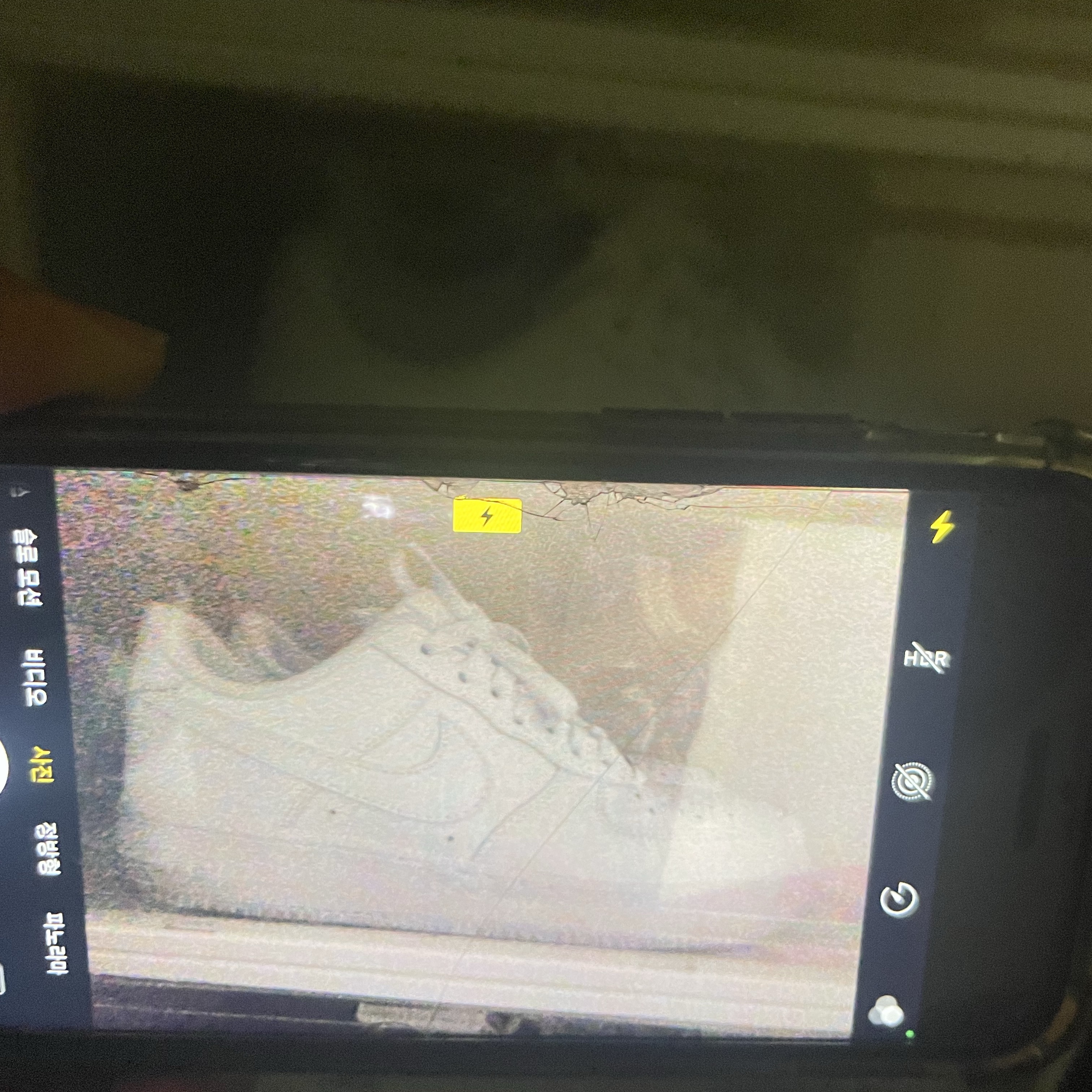 Nike Air Force 1 '07 Low White 착용 스타일