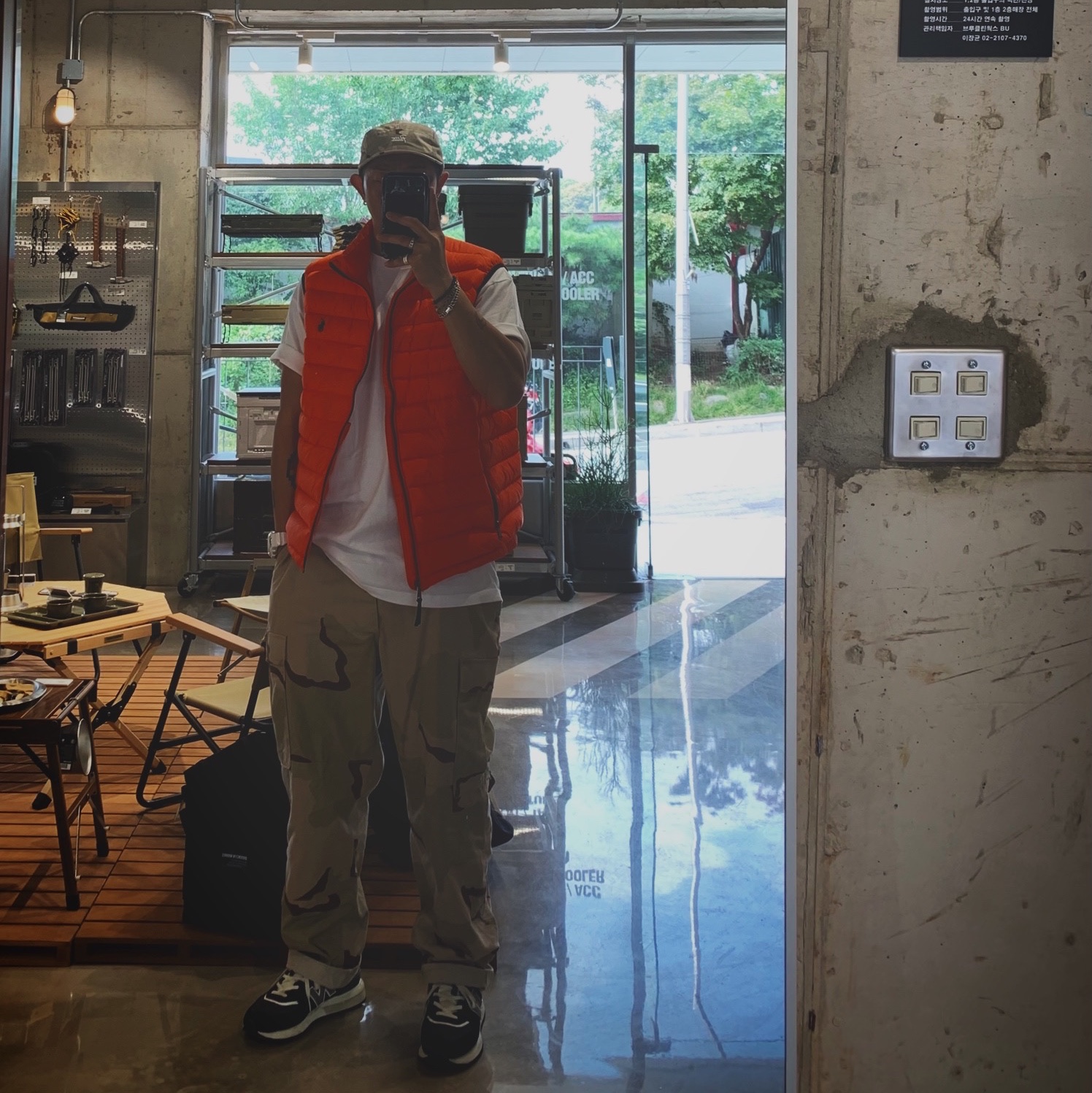 parkmarley님의 스타일 - 3