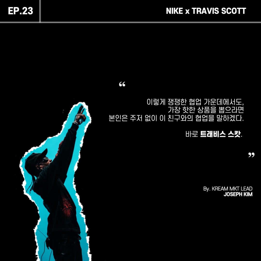 Jordan 1 x Travis Scott Retro Low Golf NRG Neutral Olive, (W) Jordan 1 x Travis Scott Retro Low OG SP Medium Olive 착용 스타일 - 2