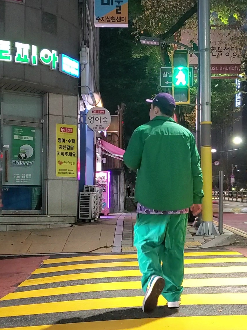 New Balance x Palace MT580 Shaded Spruce Pansy 착용 스타일 - 2
