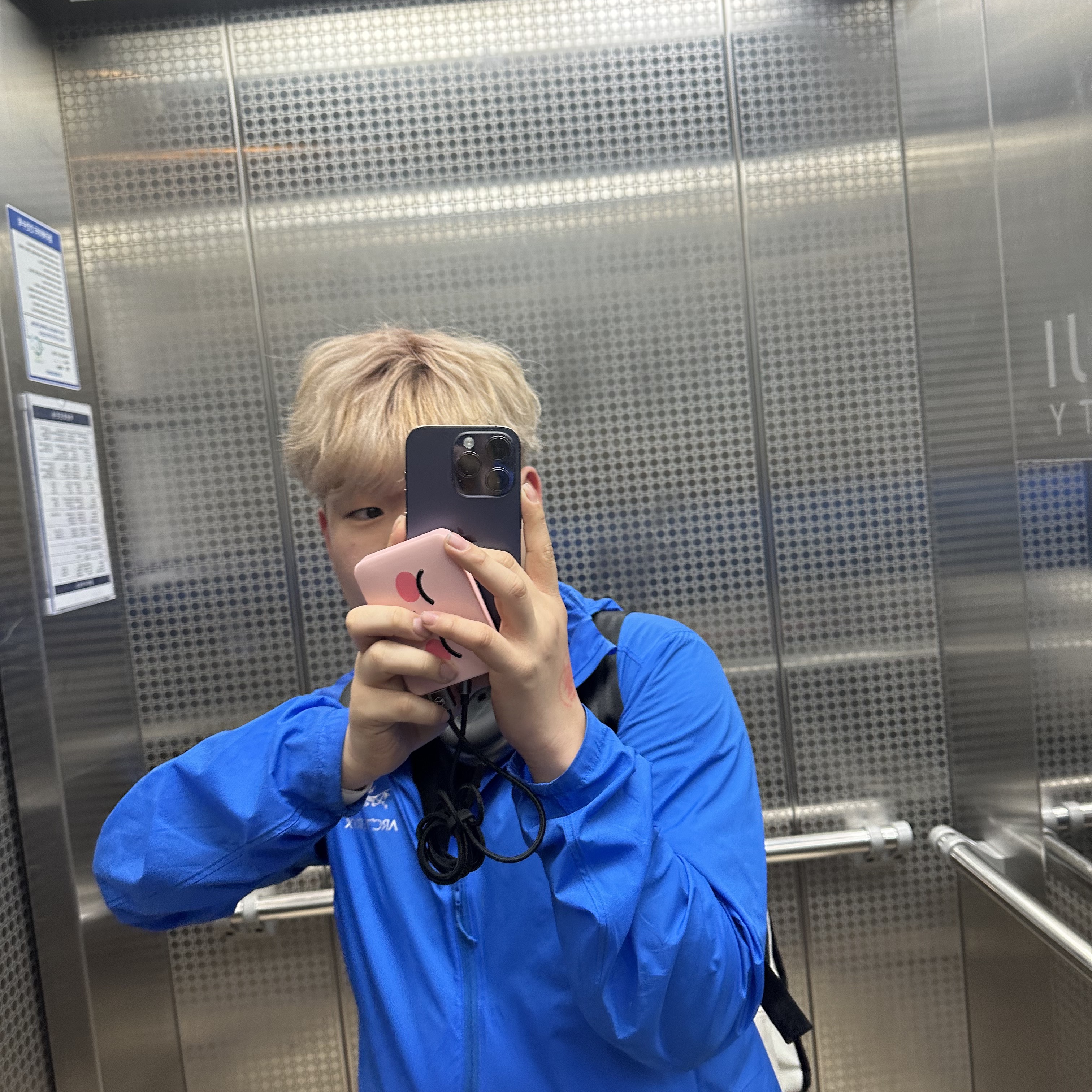 Arc'teryx Nodin Jacket Fluidity 착용 스타일