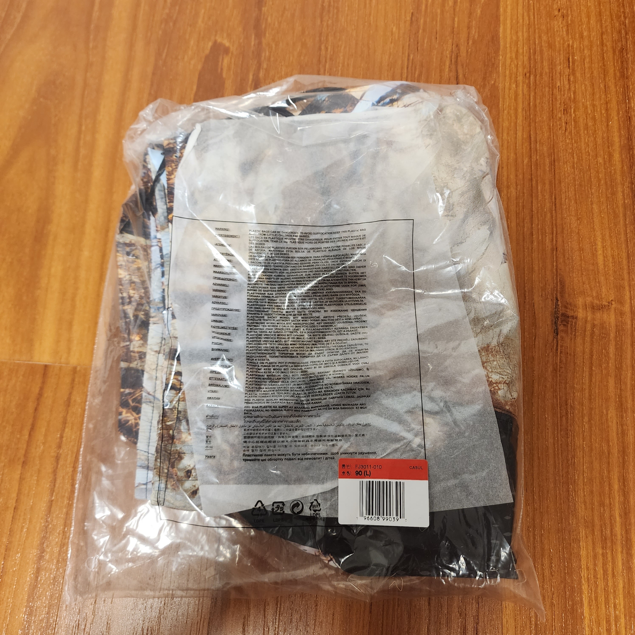 Nike x Drake Nocta NRG Running Shorts Camo (FJ3011-010) 착용 스타일 - 4