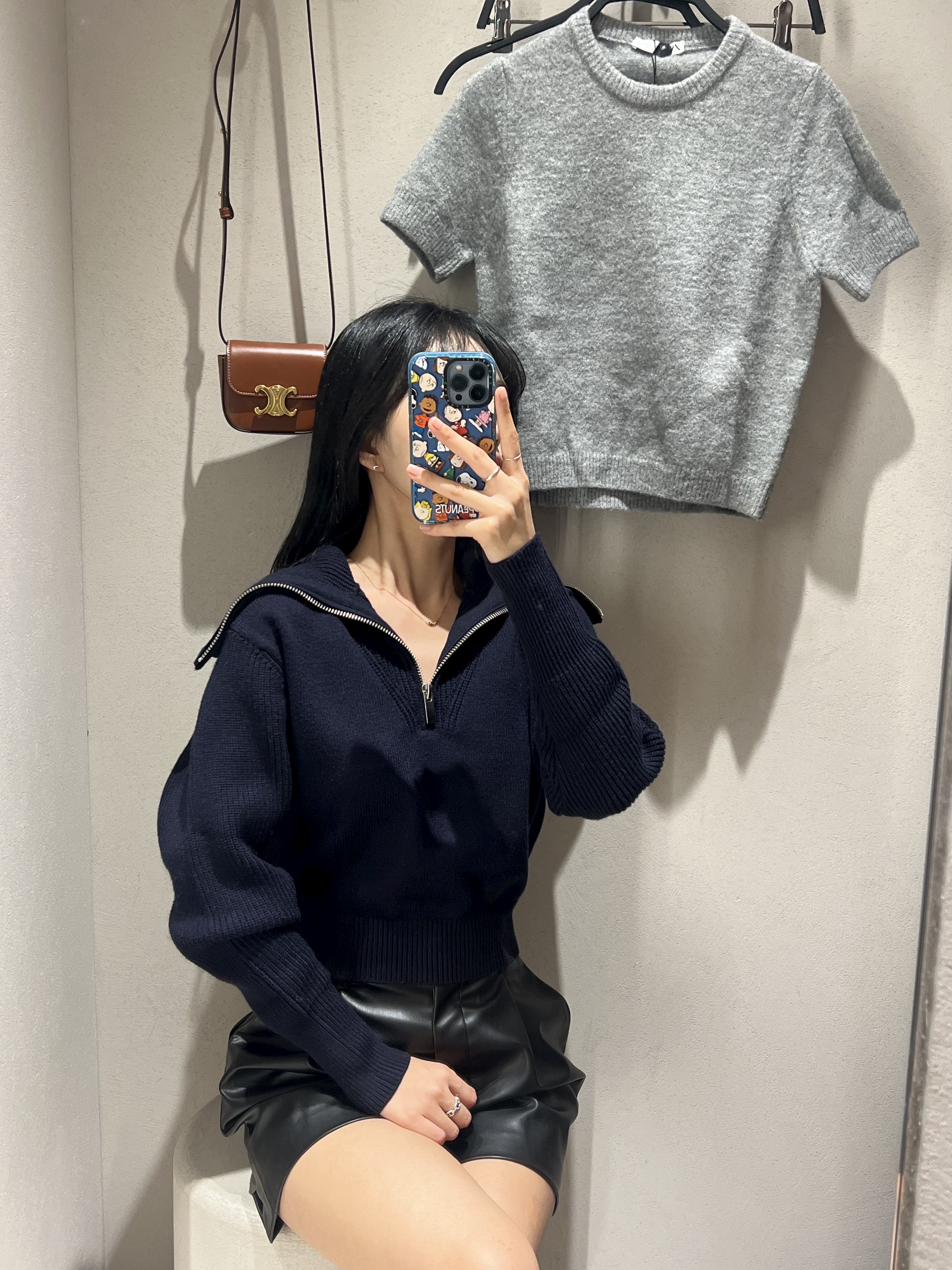 KREAM 스타일