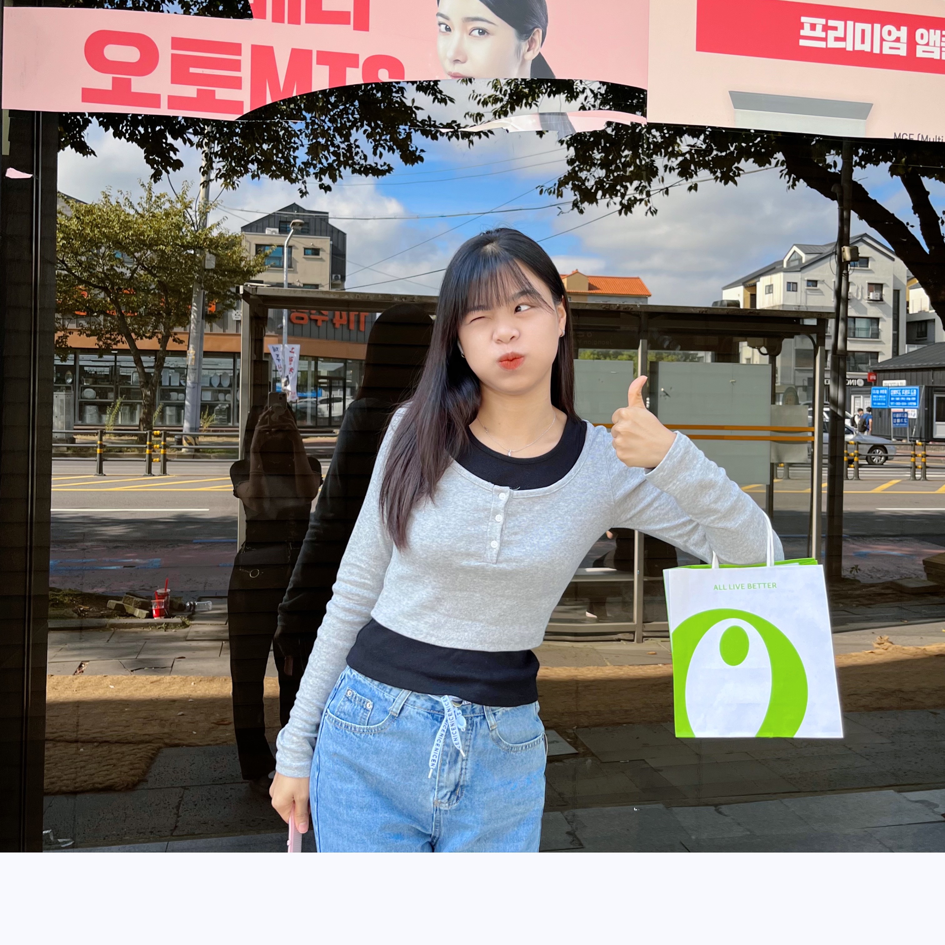 tamii88님의 스타일