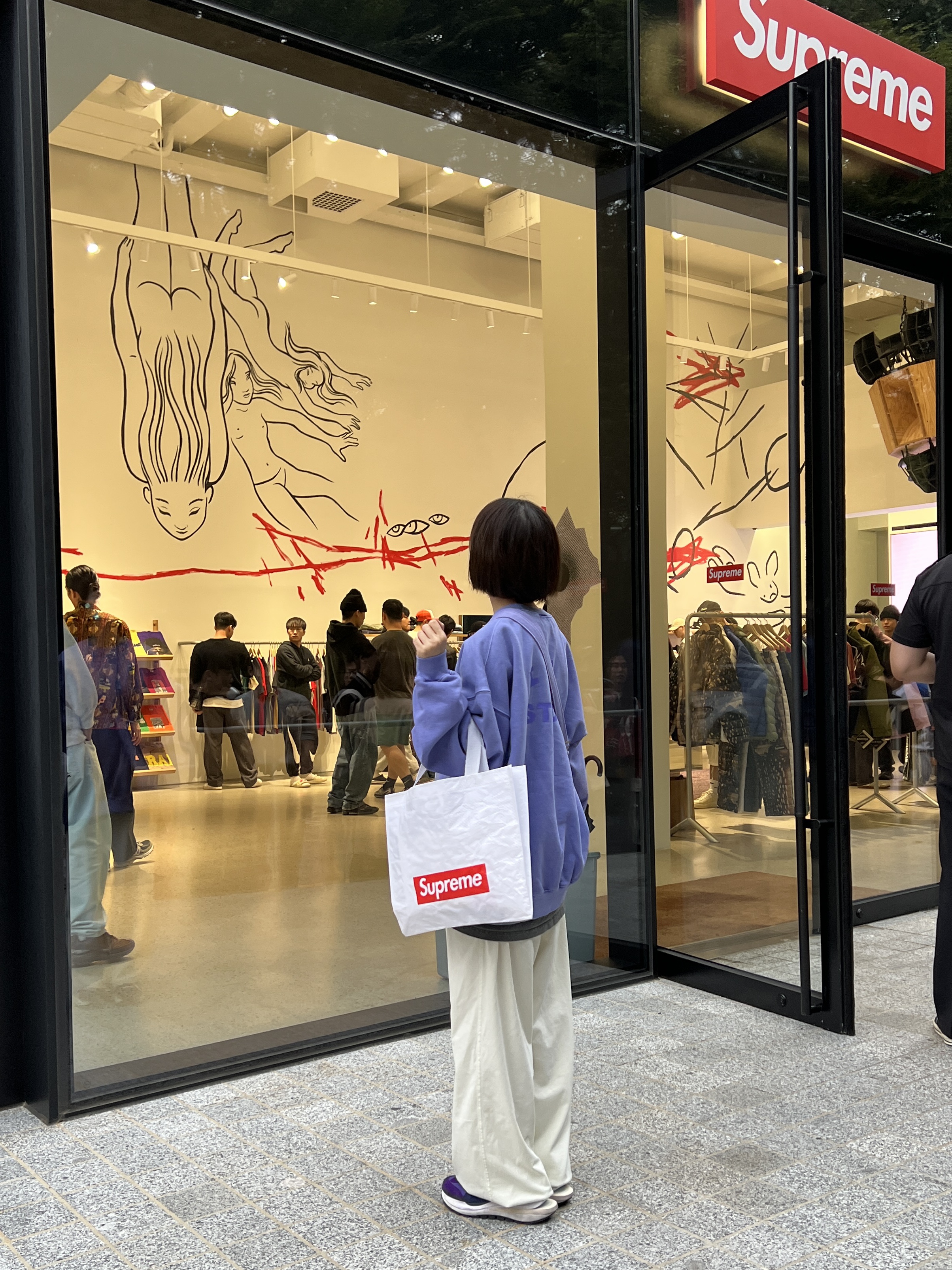IAB Studio Pigment Sweatshirt & Mini Bag Lavender, Nike x Sacai VaporWaffle Dark Iris 착용 스타일 - 1
