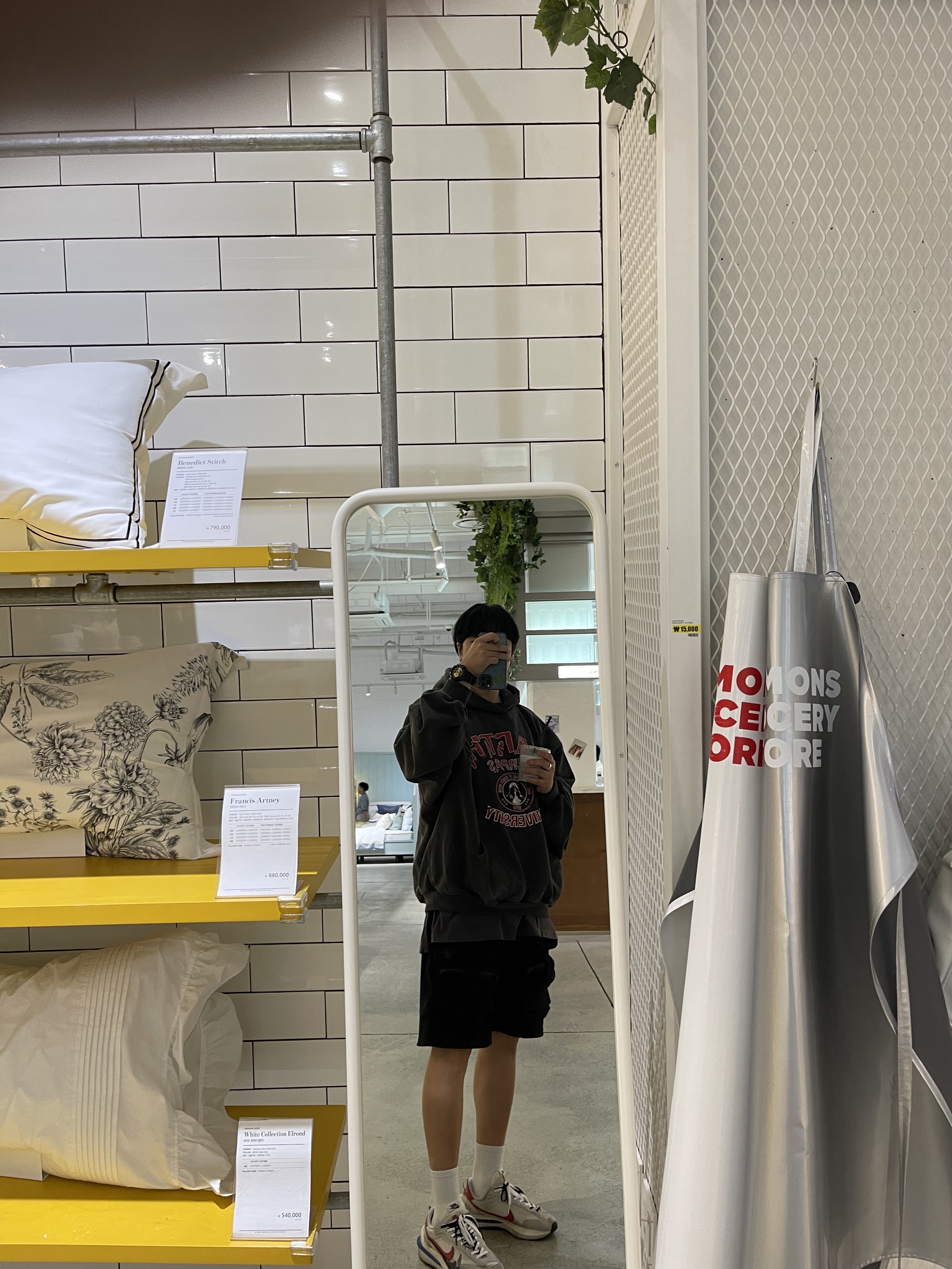 Ourpas 075 Ivy League Hoodie Washed Gray, Nike x Sacai VaporWaffle Royal Fuchsia 착용 스타일 - 3
