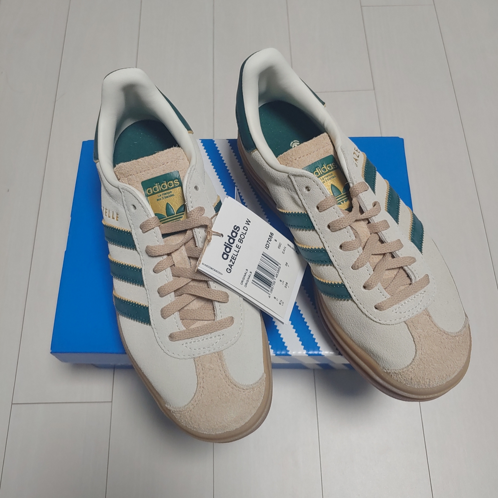 (W) Adidas Gazelle Bold Cream White Collegiate Green 착용 스타일 - 1