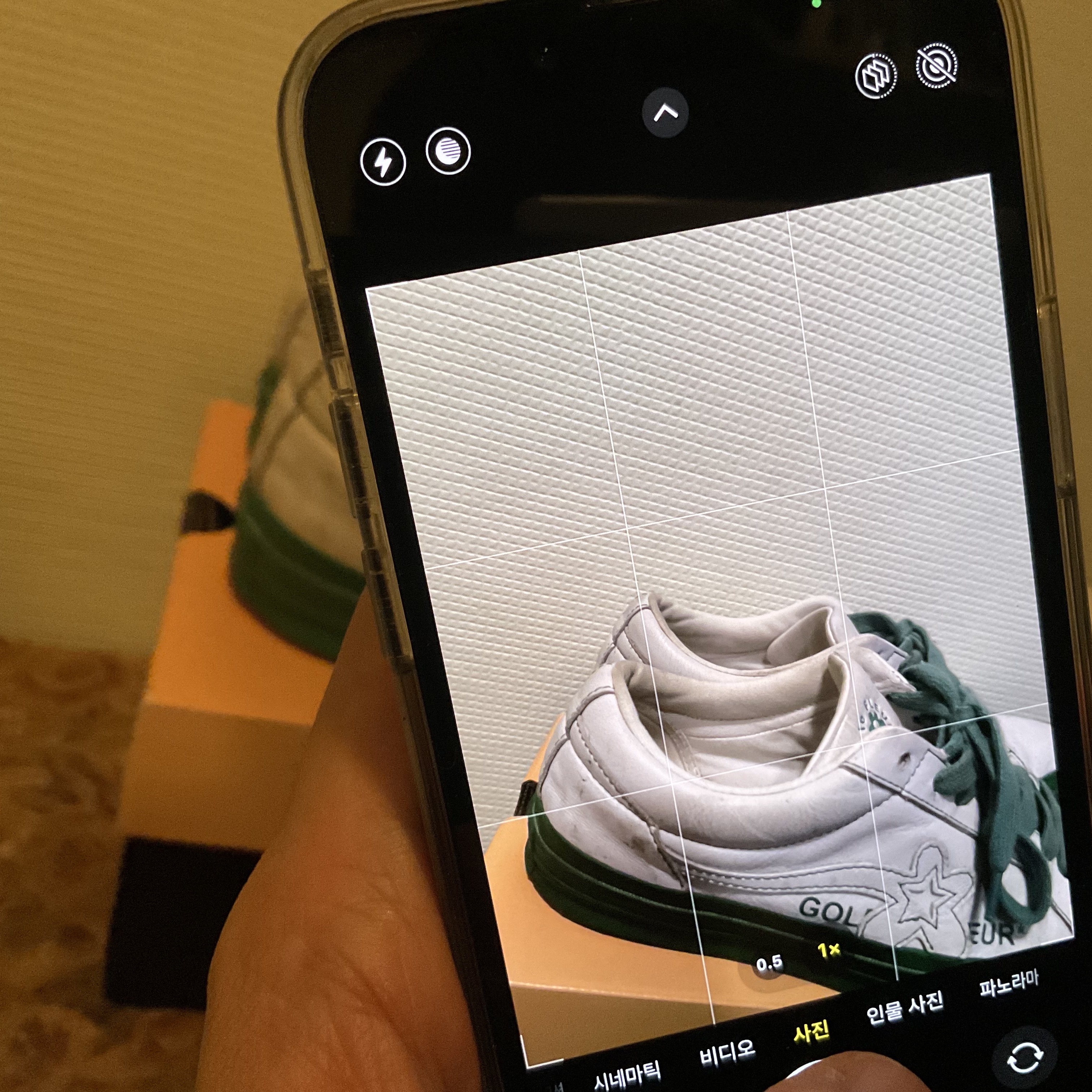 Converse x Golf le Fleur One Star Ox Kelly Green 착용 스타일