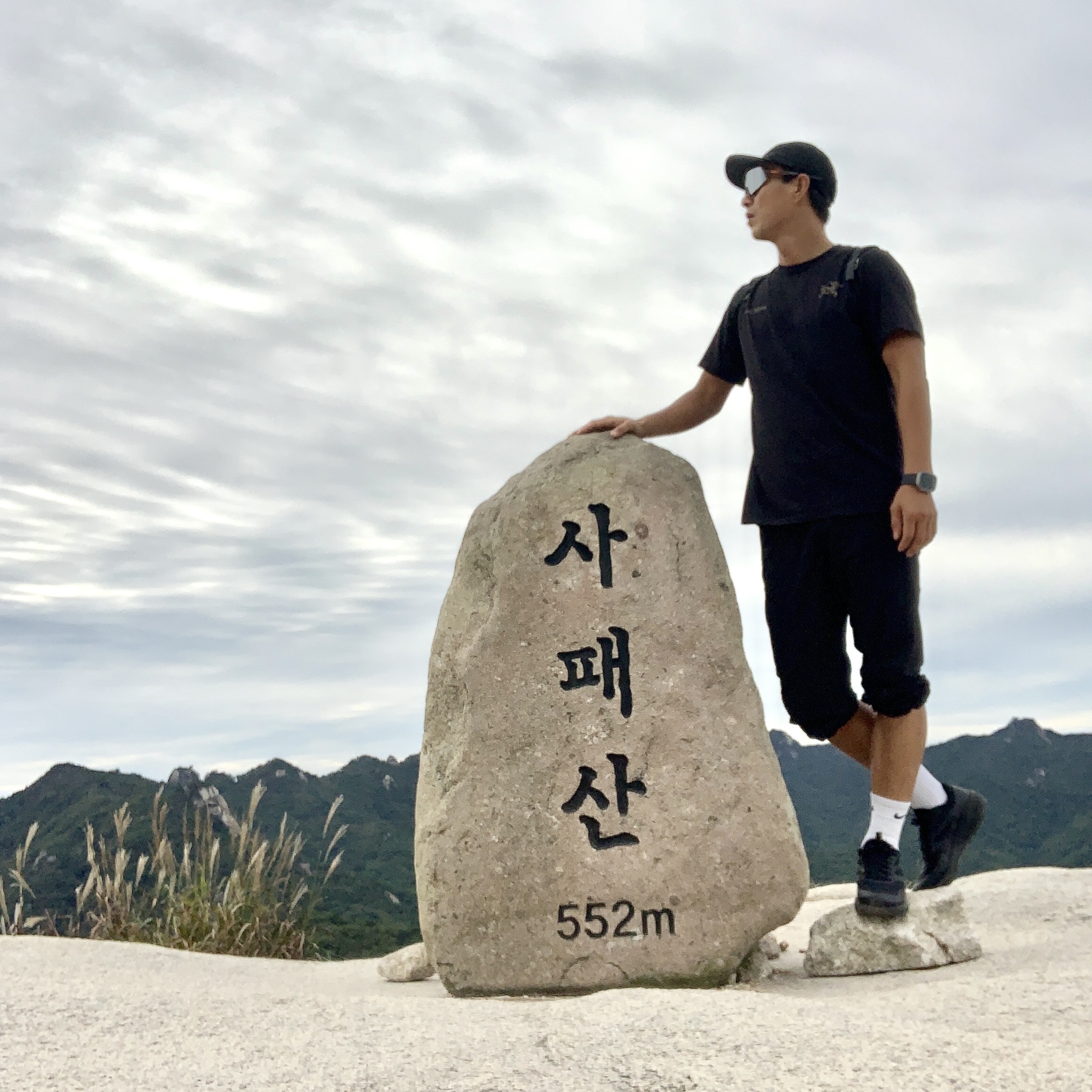 Arc'teryx Captive Split T-Shirt Black Sapphire, Arc'teryx Gamma Pants Black 착용 스타일 - 1