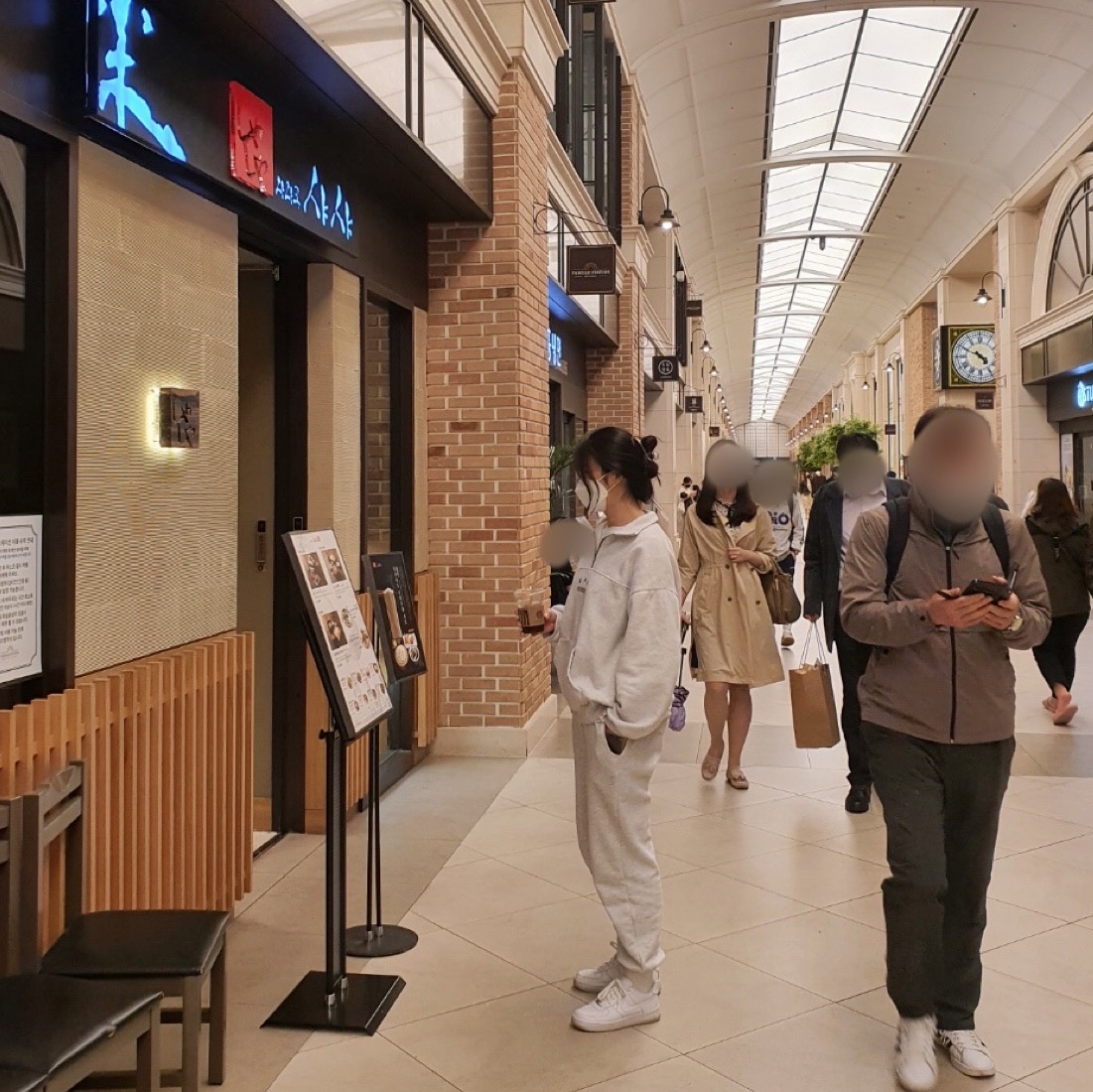 IAB Studio Half Zip Pullover Light Gray, (W) Nike Air Force 1 '07 Low White 착용 스타일 - 2