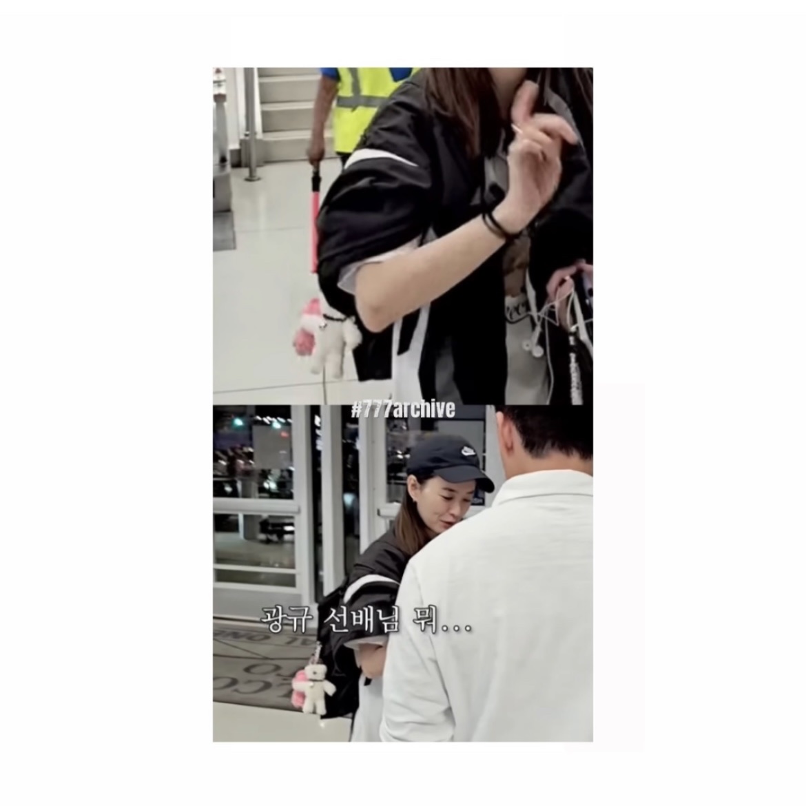 (W) Nike Zoom Vomero 5 Wolf Grey and Black, [KREAM 단독] Monamhee Creami Keyring Cream 착용 스타일 - 7