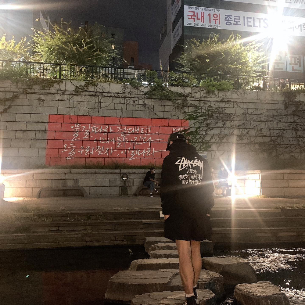KREAM 프로필 이미지