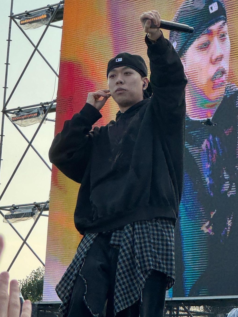 $님의 스타일 - 1