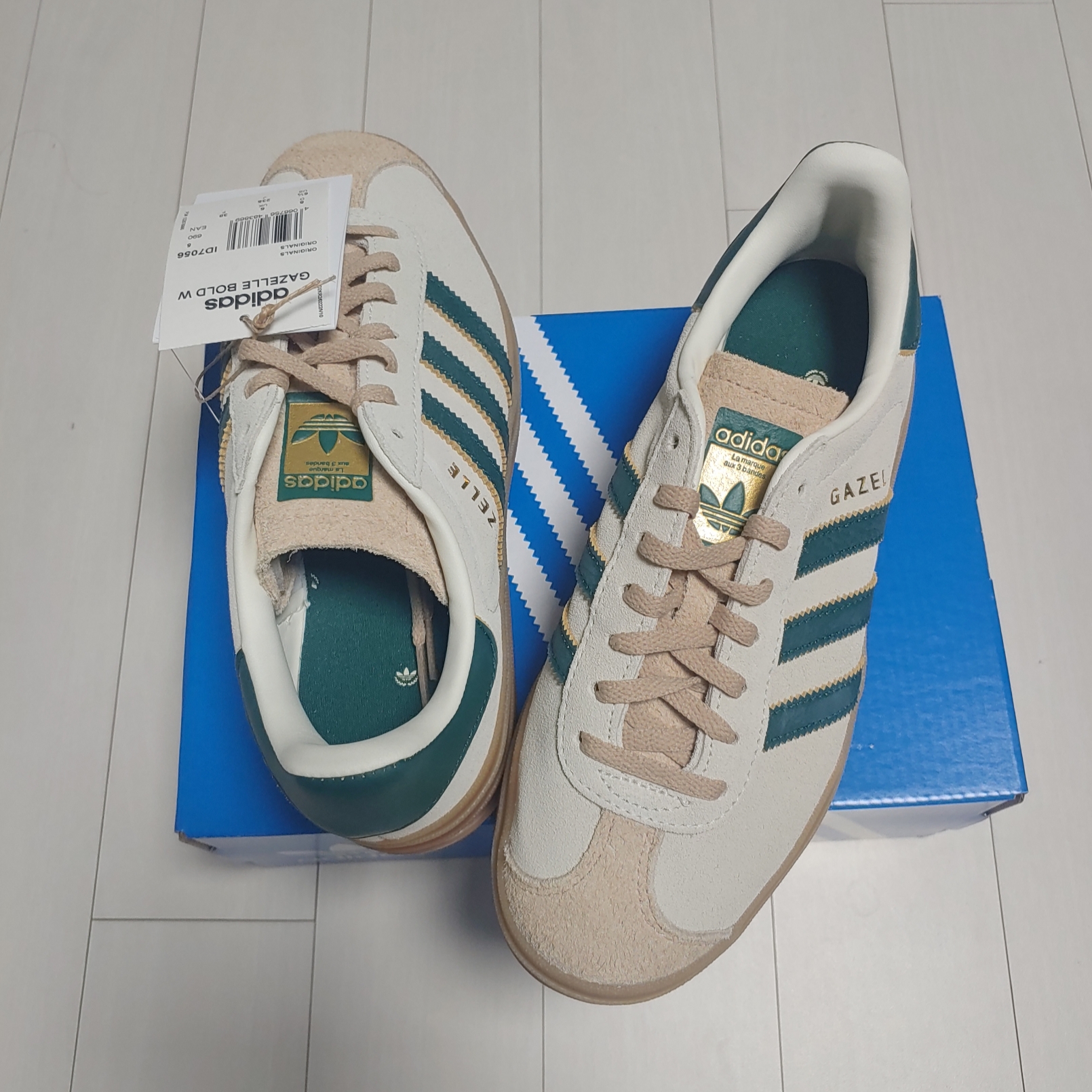 (W) Adidas Gazelle Bold Cream White Collegiate Green 착용 스타일 - 3