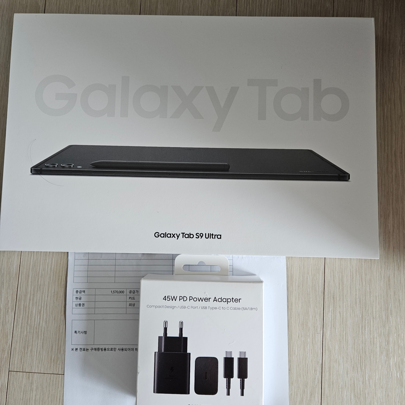 Samsung Galaxy Tab S9 Ultra Wifi 256GB Graphite (Korean Ver.) 착용 스타일