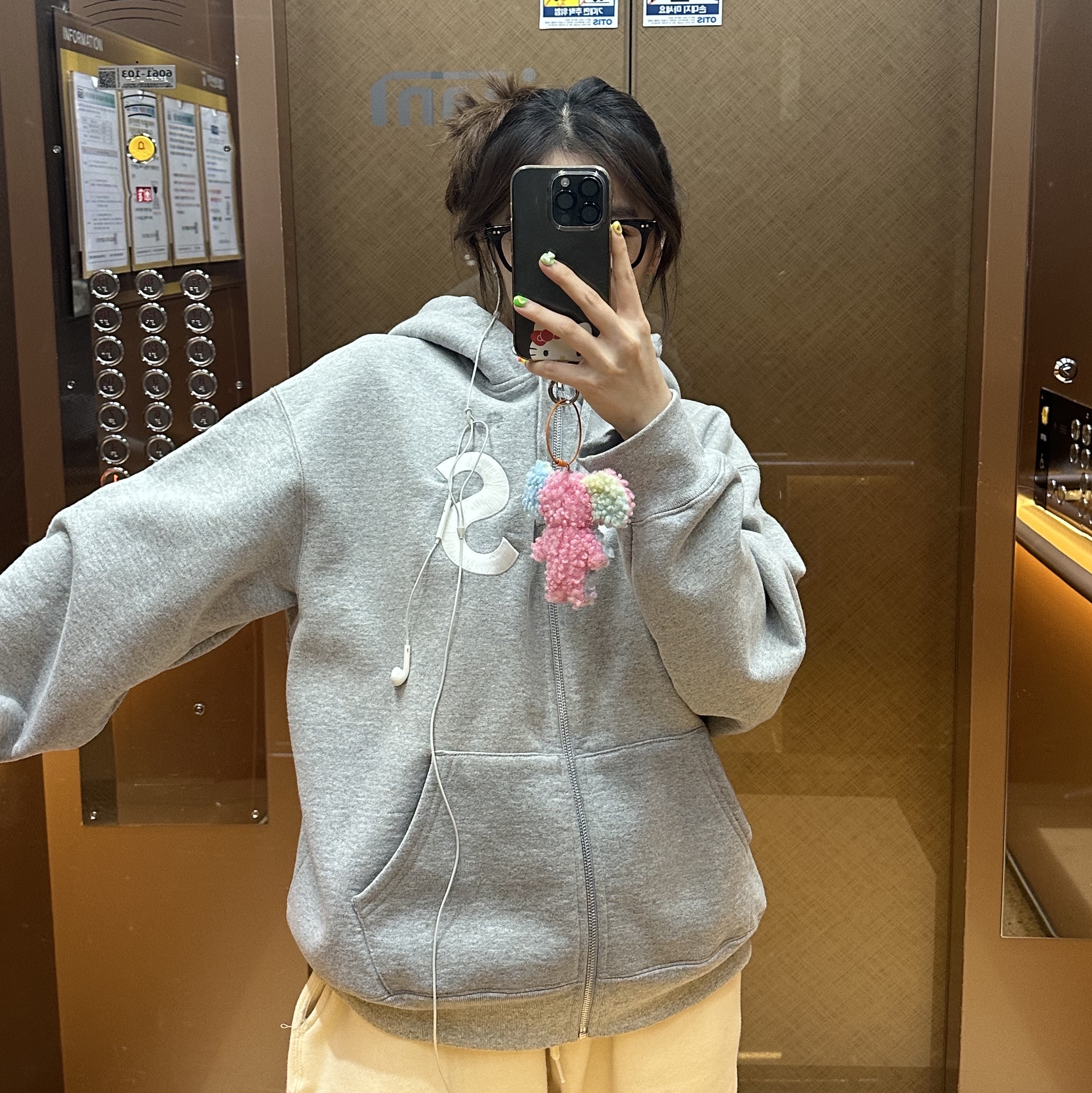 Supreme S Logo Zip Up Hooded Sweatshirt Heather Grey - 23FW 착용 스타일