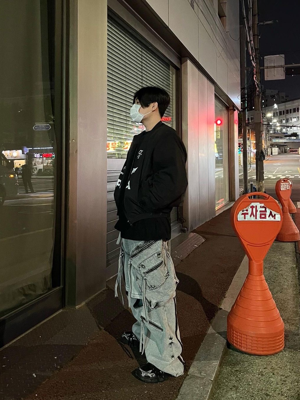 $님의 스타일