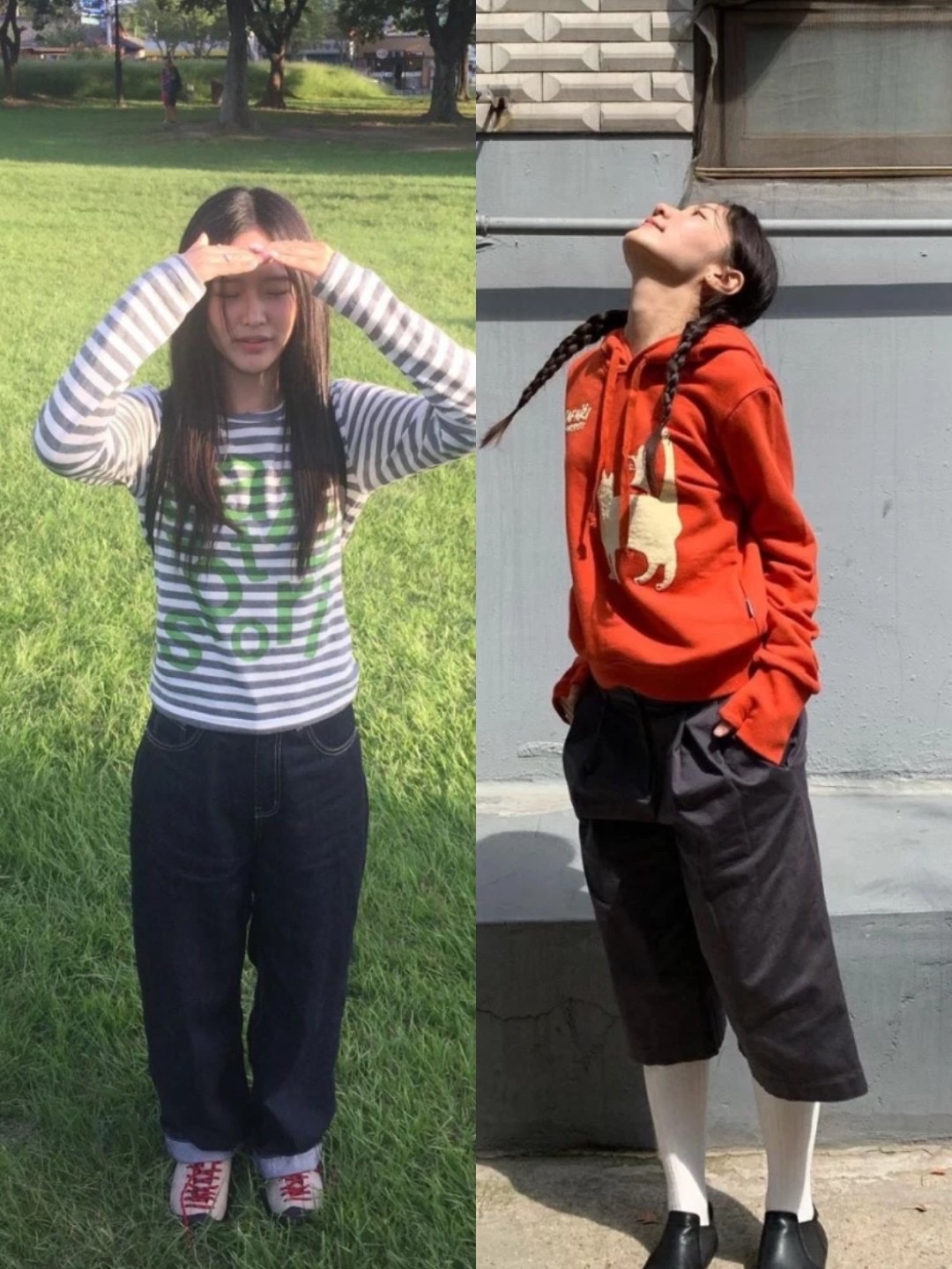 [KREAM 단독] Safarispot Women 1/2 Ticketing Stripe Border Tee Gray, Keen Jasper Suede Sneakers Silver Mink 착용 스타일 - 2