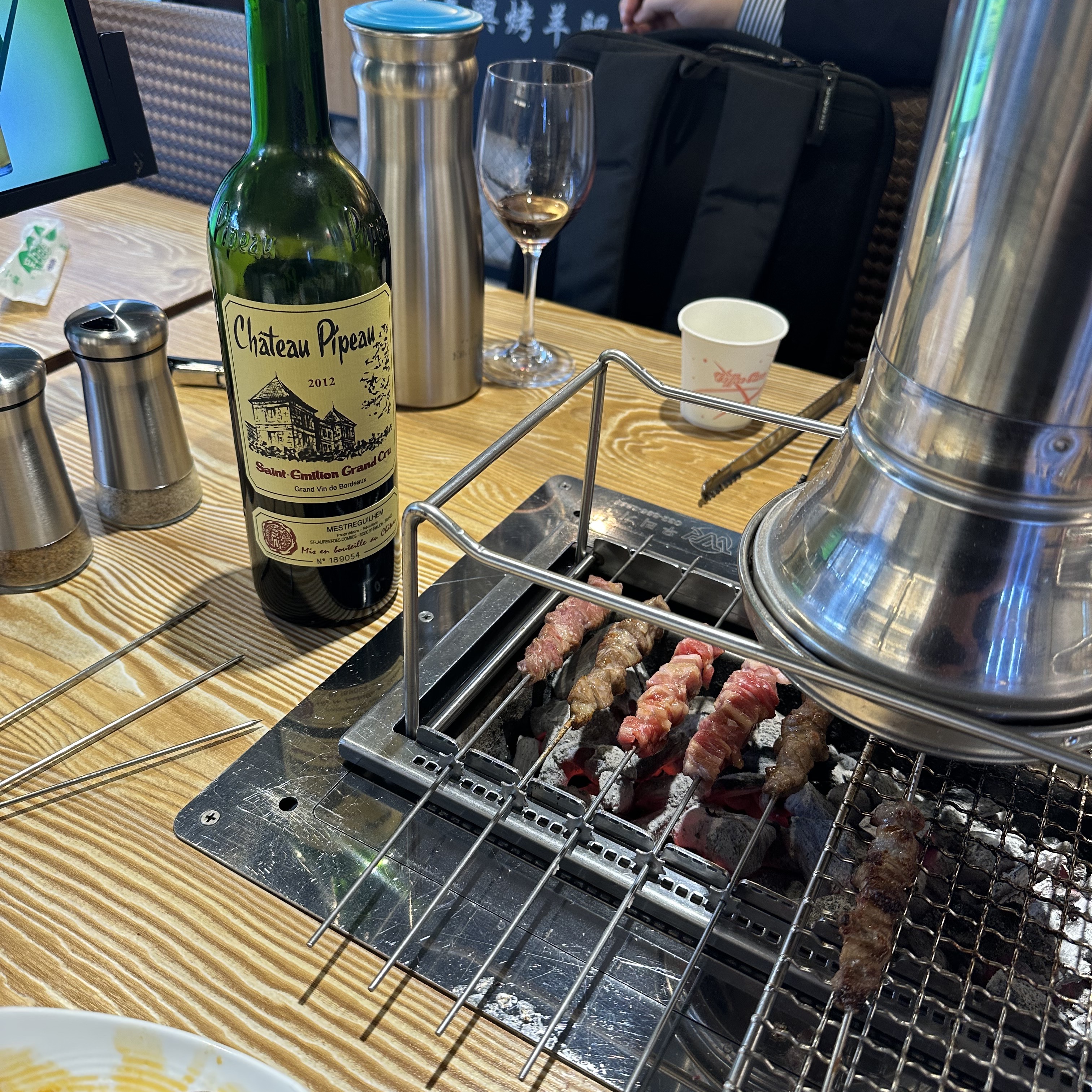 noxboom님의 스타일 - 3