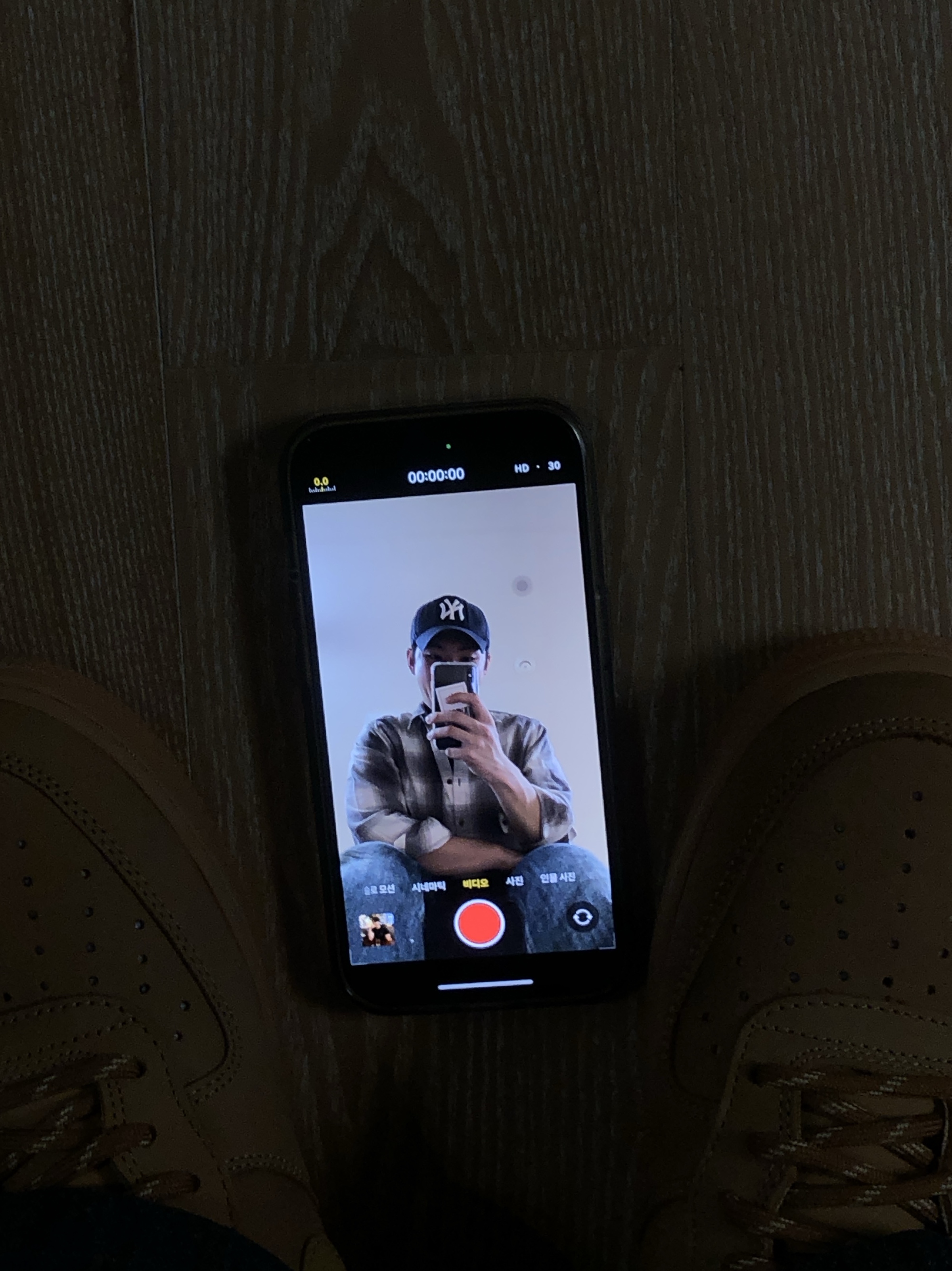 Nike Air Force 1 '07 WB Flax 착용 스타일 - 2