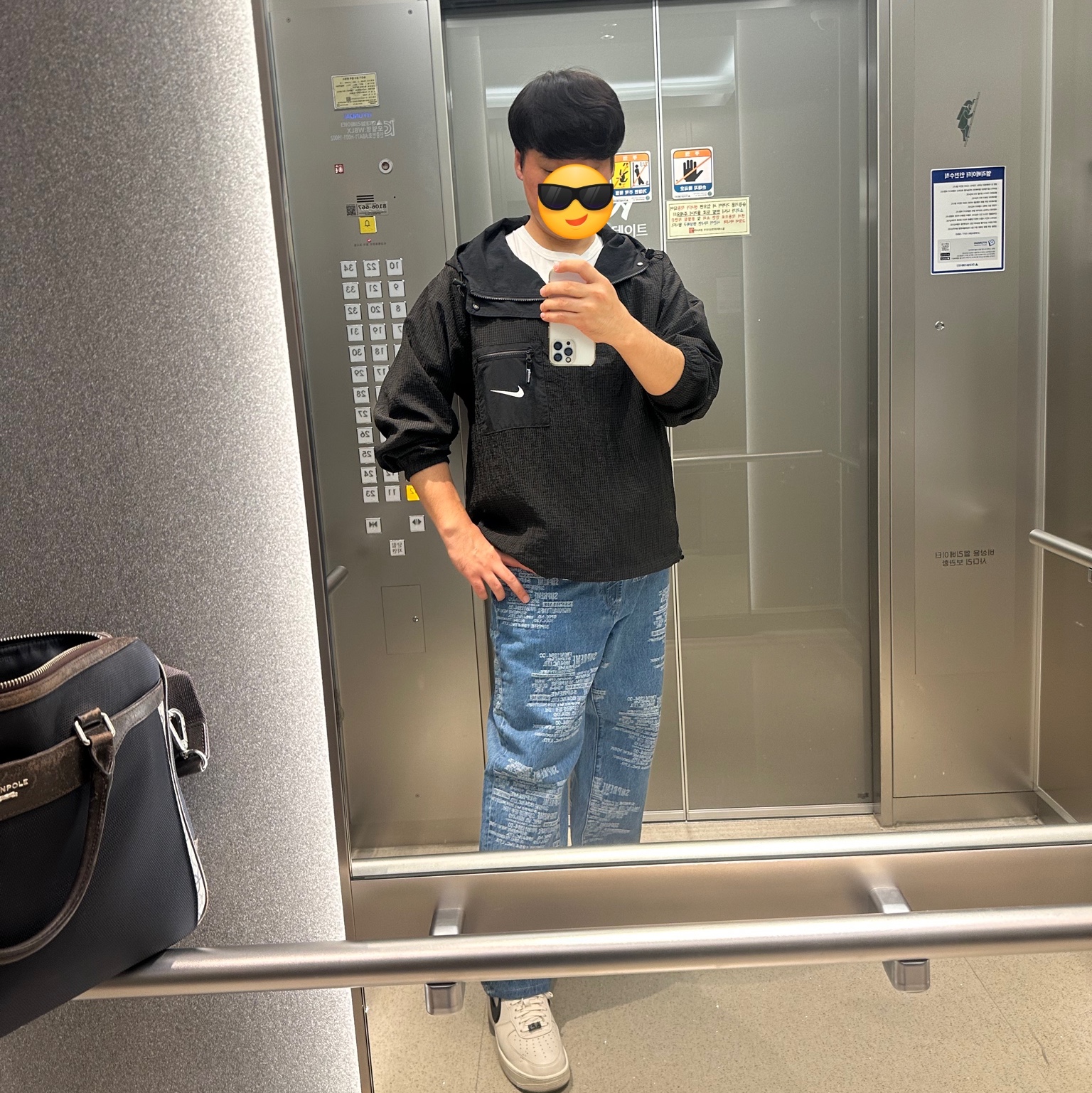 Supreme Trademark Jacquard Baggy Jean Washed Blue - 23SS, Supreme x Nike Jewel Reversible Ripstop Anorak Black - 20FW 착용 스타일