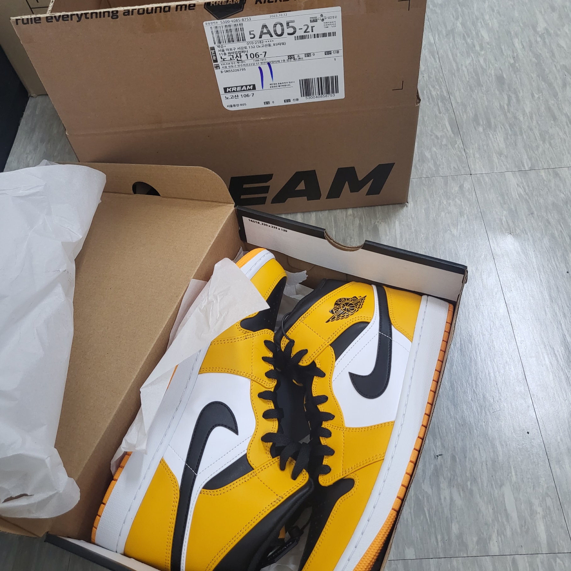 Jordan 1 Mid Taxi 착용 스타일 - 1