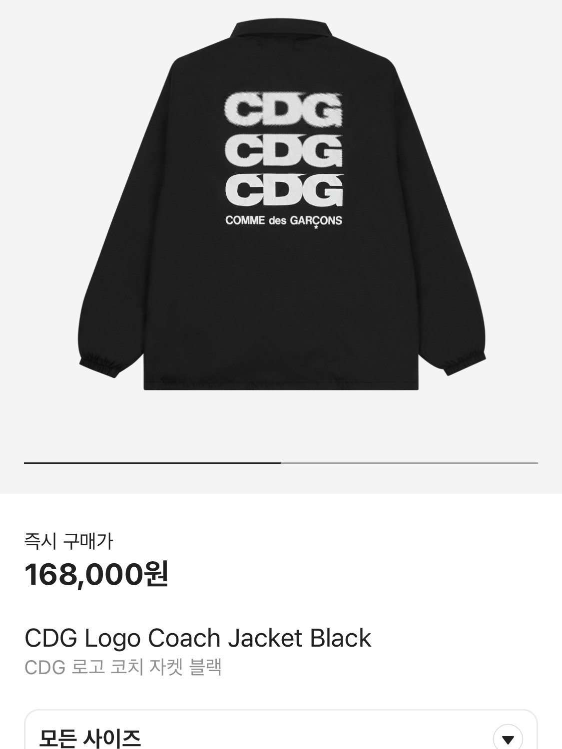 CDG Logo Coach Jacket Black, Zara Utility Cargo Jeans Blue 착용 스타일 - 2