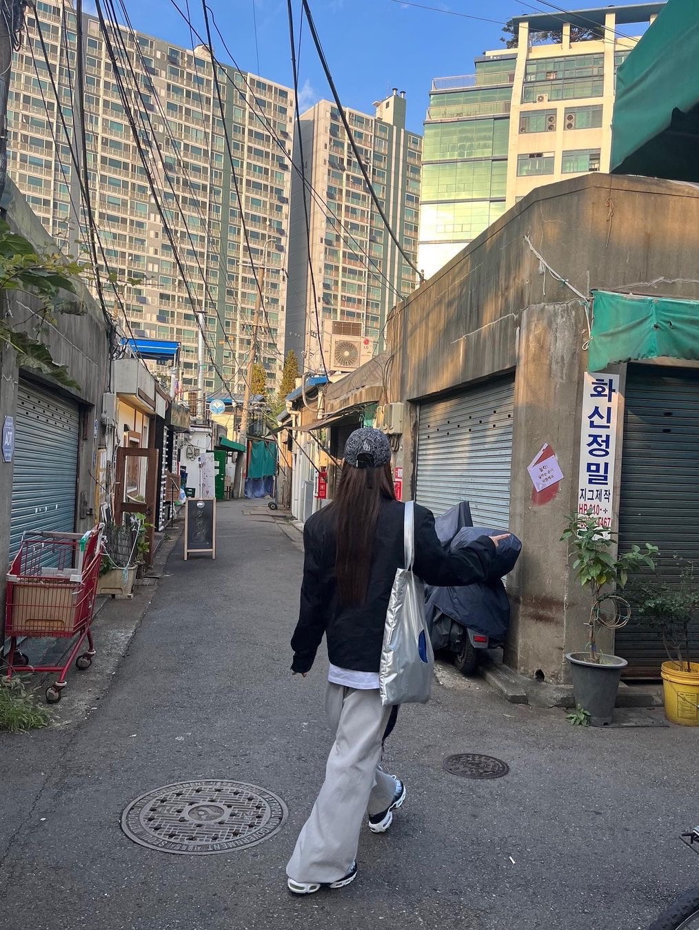 $님의 스타일 - 1