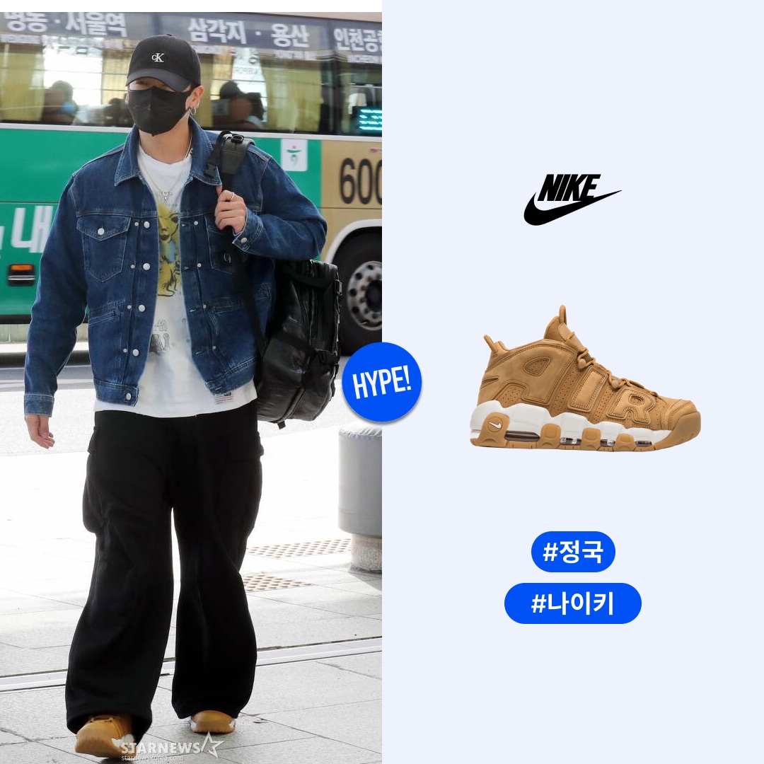 Nike Air More Uptempo 96 Black Action Grape, Nike Air More Uptempo Flax 착용 스타일 - 4