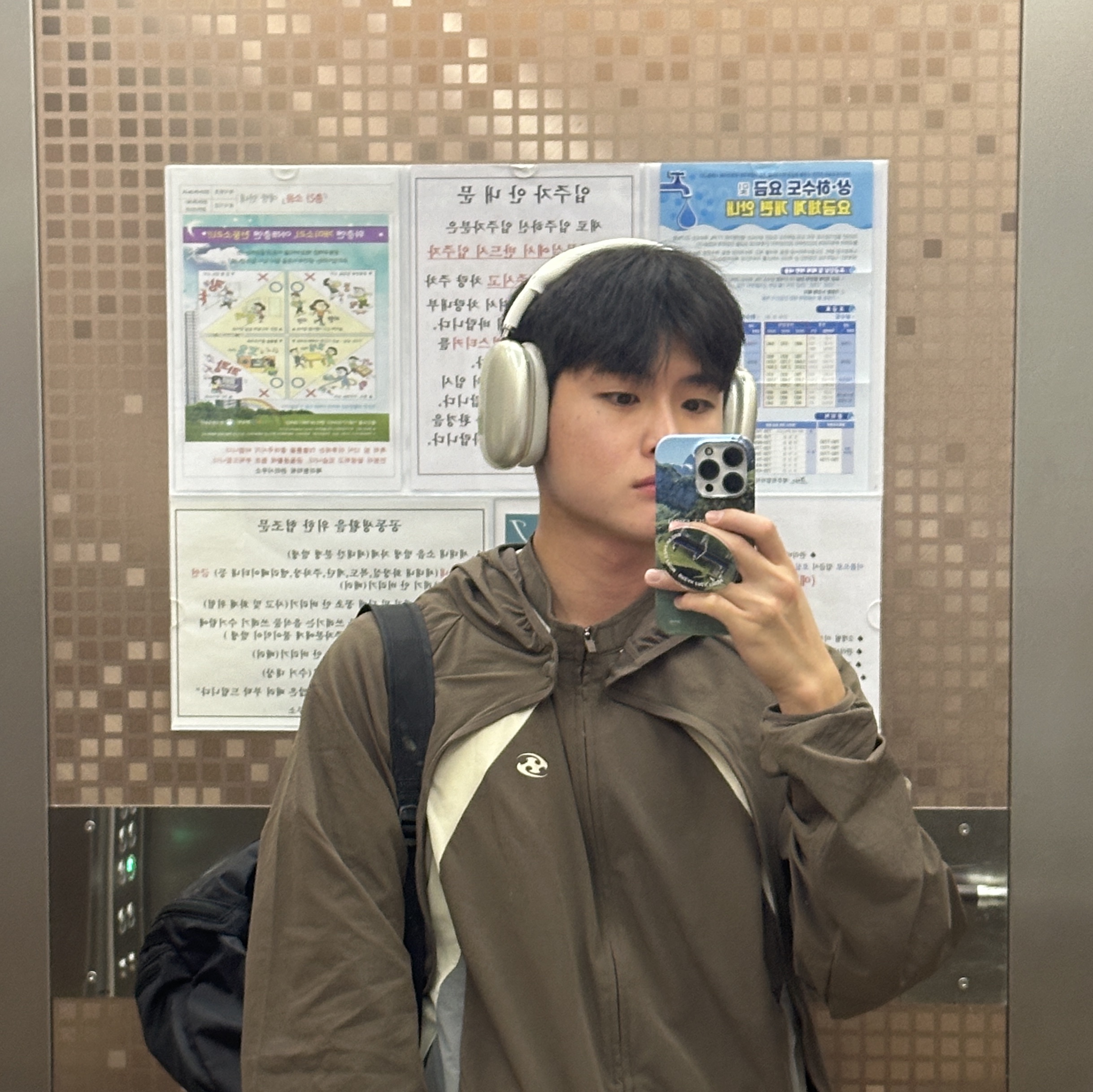 Sansan Gear Conversion Jacket Brown - 23FW, Apple AirPods Max Lightning Silver (Korean Ver.) 착용 스타일
