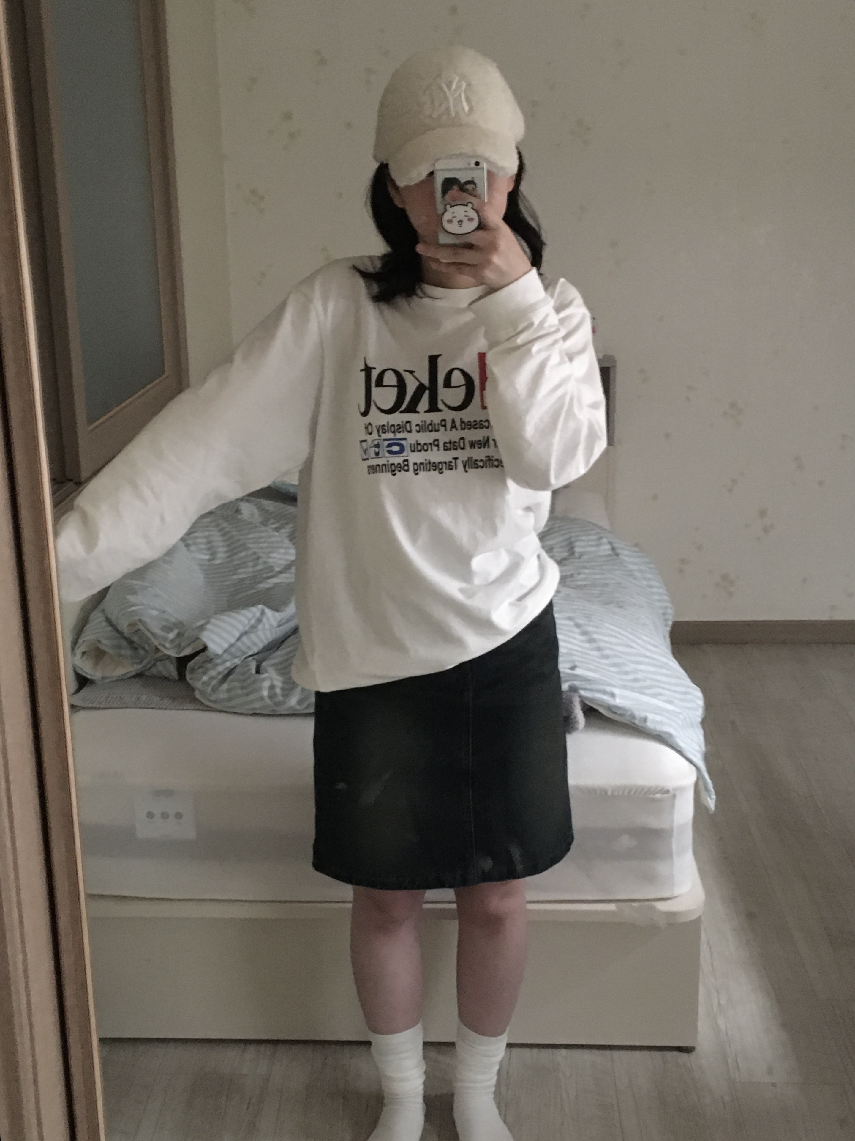 Y님의 스타일 - 3