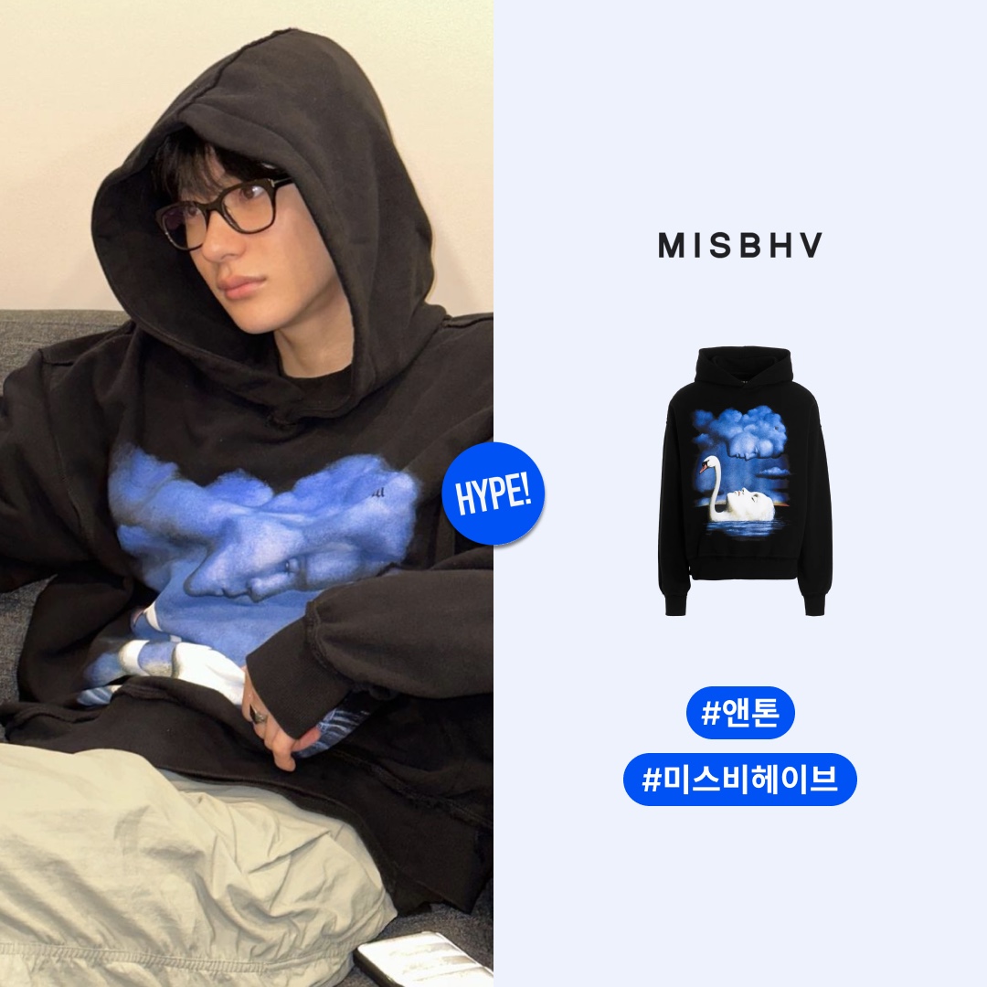 Maison Mihara Yasuhiro Words Balloon Printed Hoodie Green, Gallery Dept. 90'S Recycle Hoodie Washed Black 착용 스타일 - 6