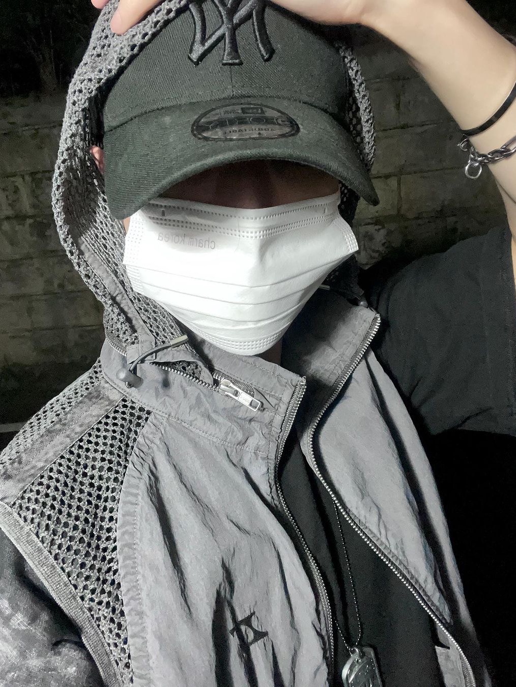 $님의 스타일