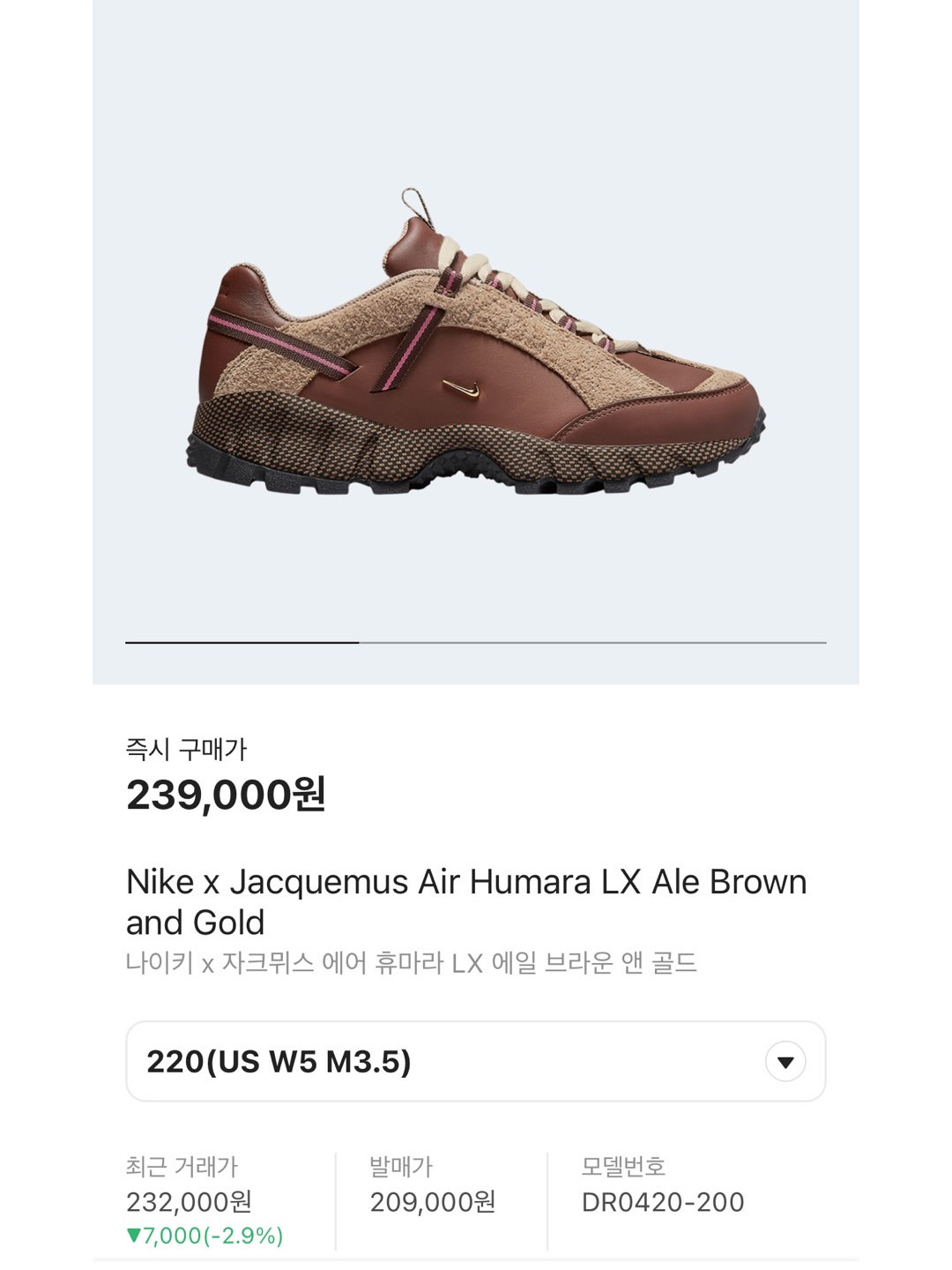 New Balance 990v3 Made in USA Marblehead Incense, Salomon S/LAB XT-4 ADV Fiery Red 착용 스타일 - 10