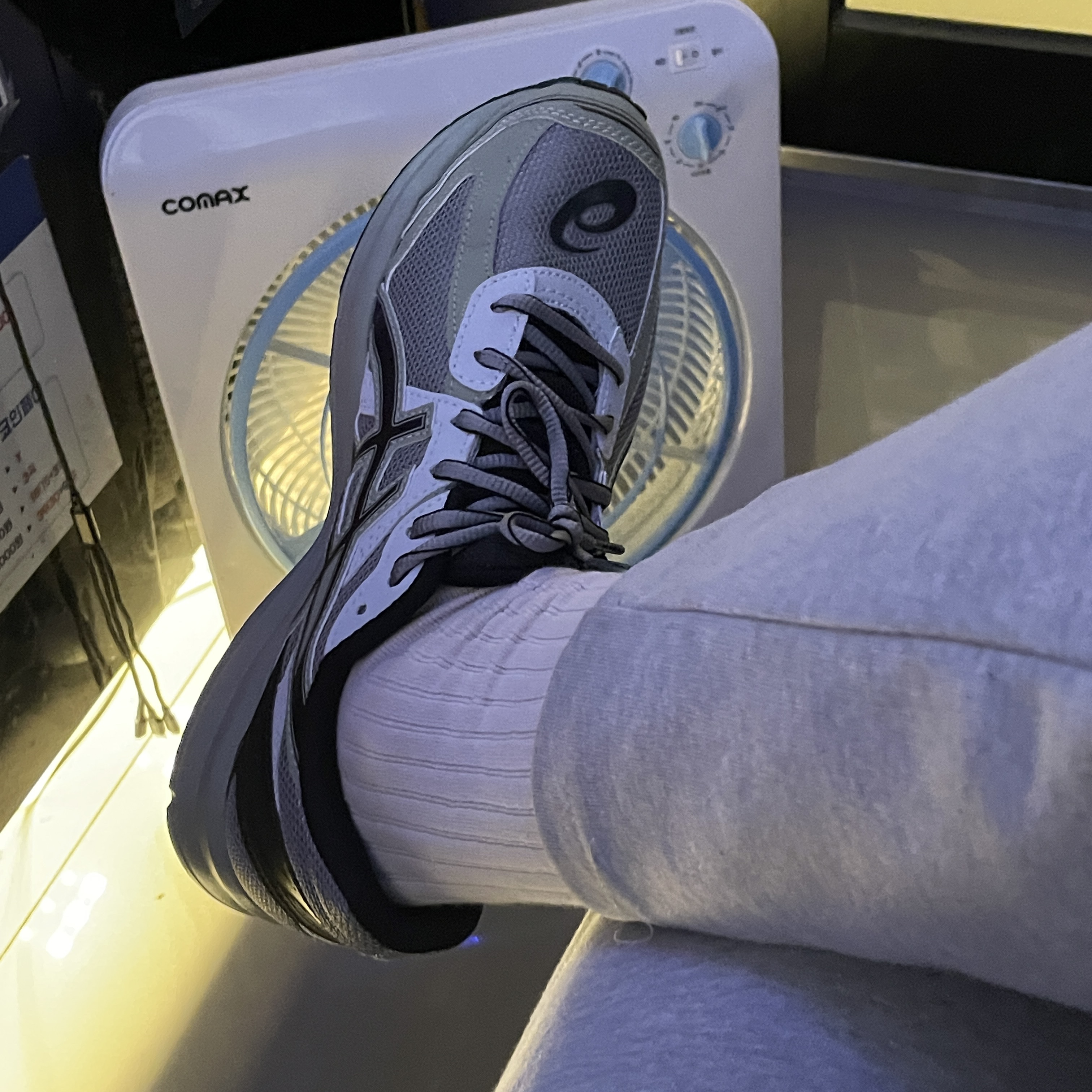Asics Jog 100 S Sheet Rock - 2E Wide 착용 스타일