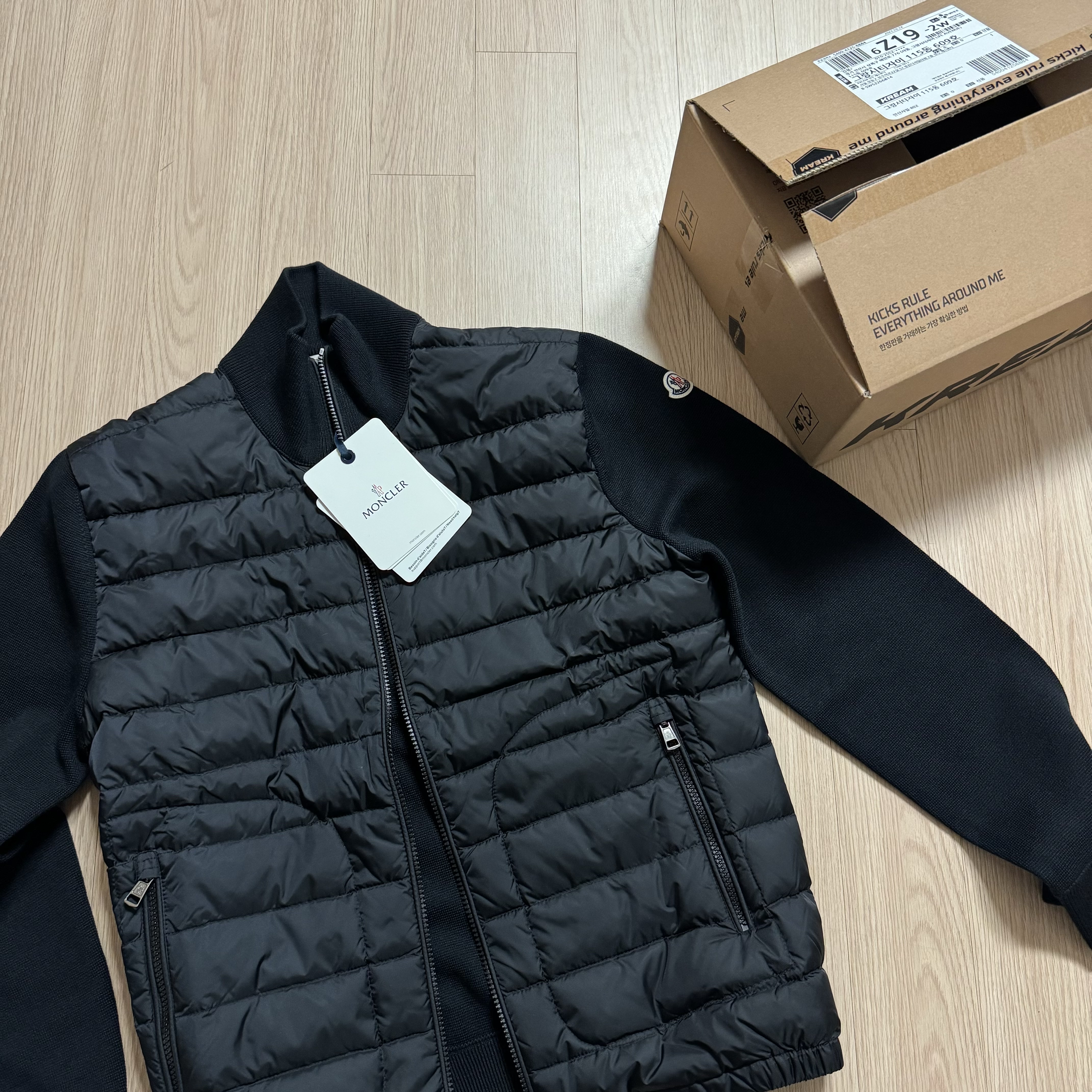 Moncler Padded Wool Cardigan Black - 22FW 착용 스타일