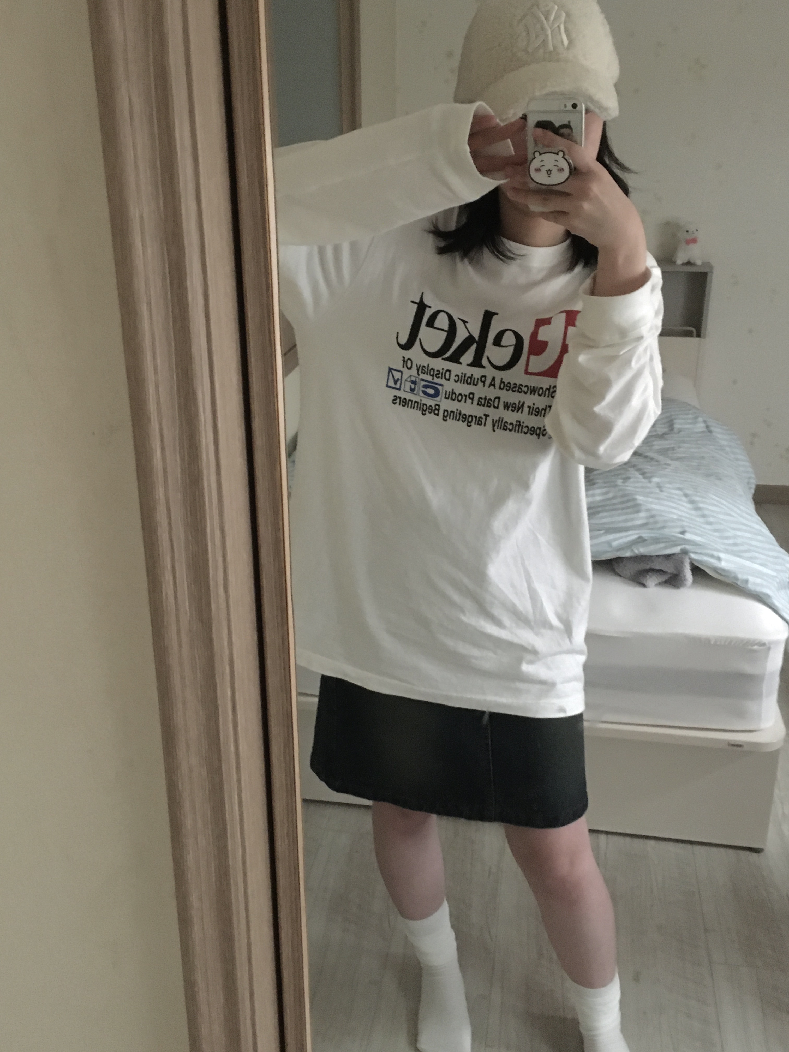 Y님의 스타일 - 2