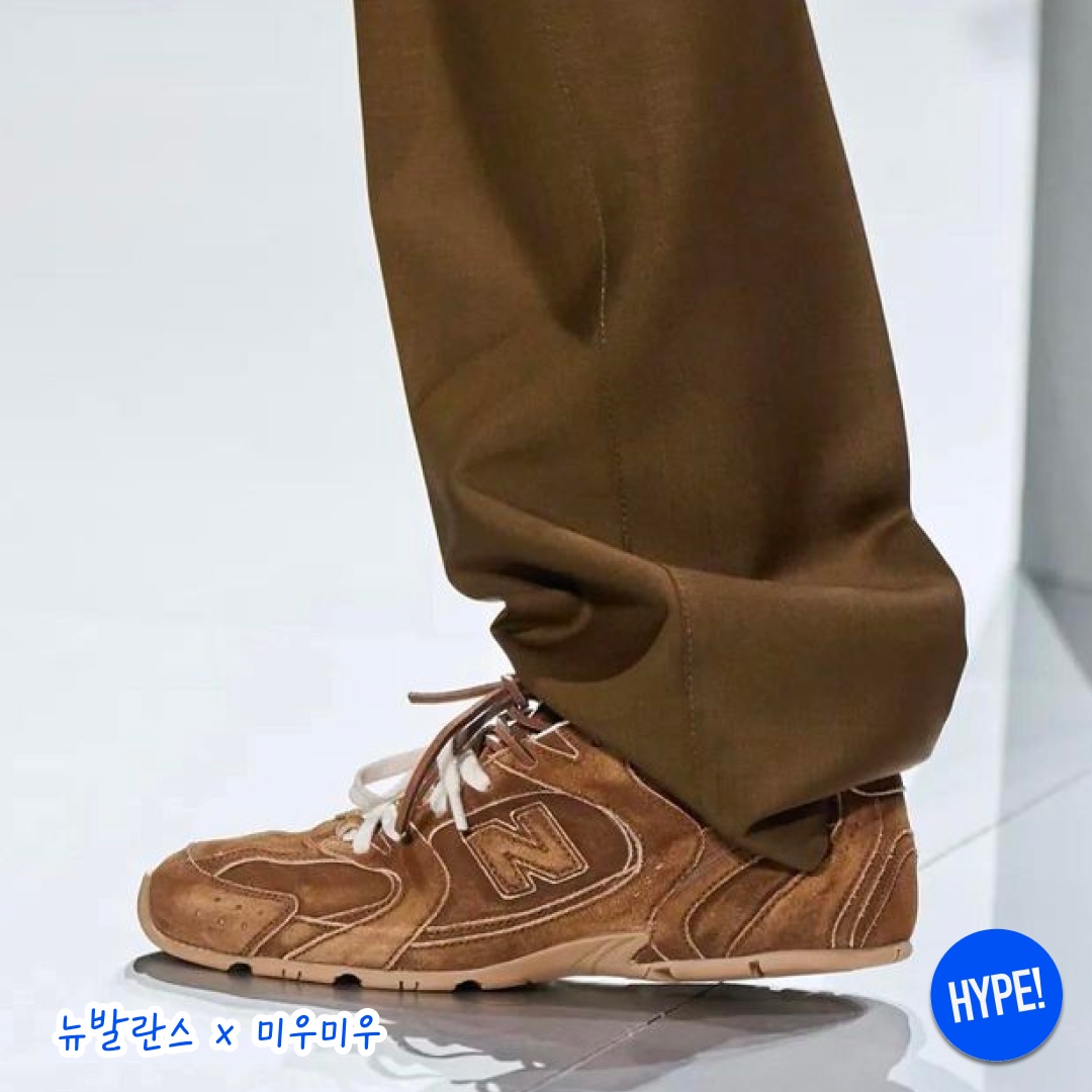 Salomon x MM6 Maison Margiela Cross Mid Bering Sea 착용 스타일 - 4