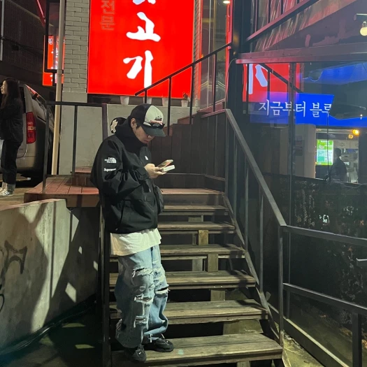 스타일 카드