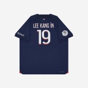 Nike Paris Saint-Germain 2023/24 Dri-Fit ADV Match Home SS Jersey Midnight Navy Lee Kang In (Ligue 1 Full Marking Ver.)