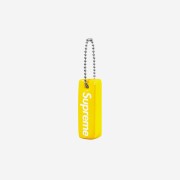 Supreme Floating Keychain Yellow - 23FW