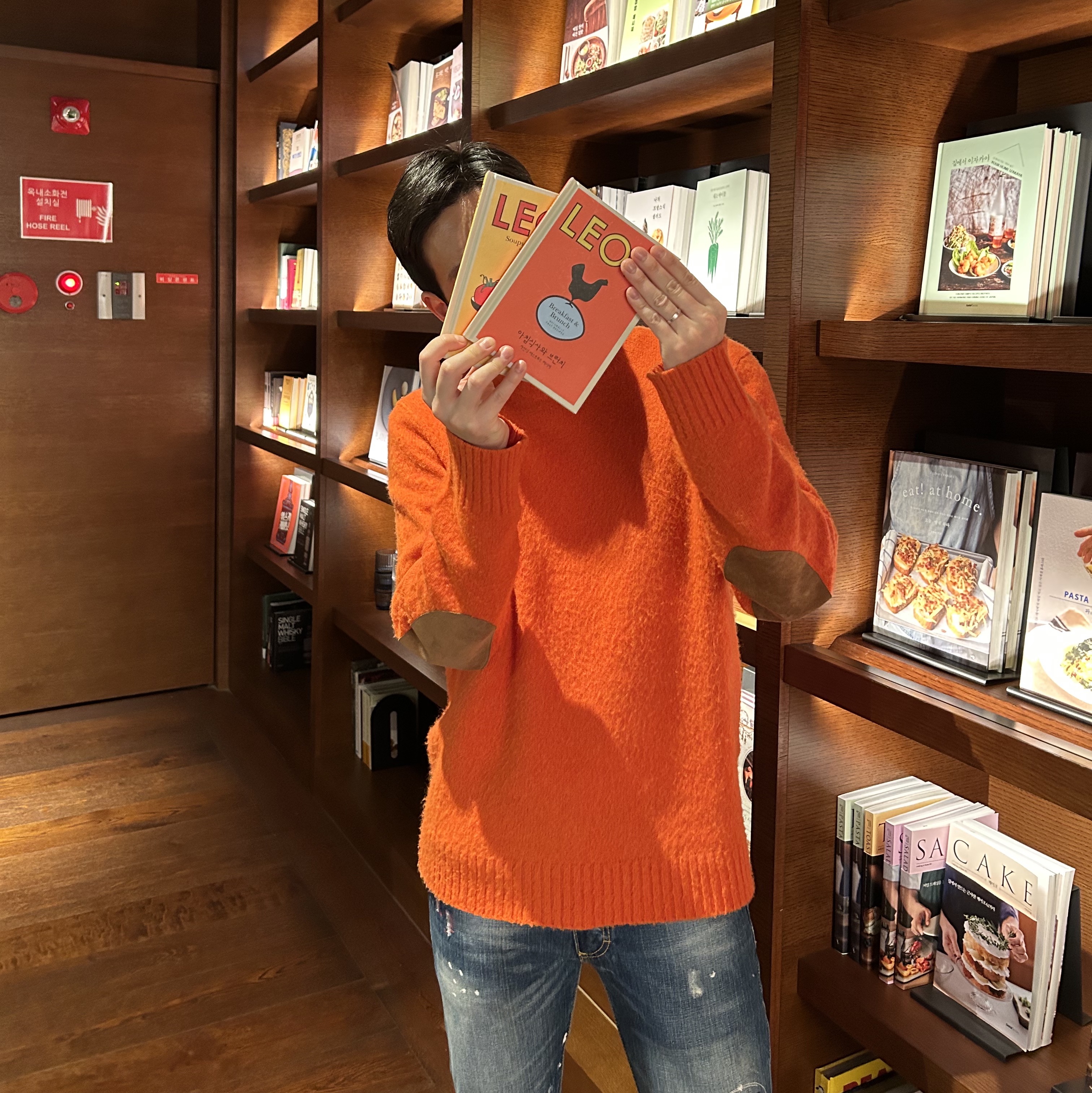 Leo Lee님의 스타일 - 1