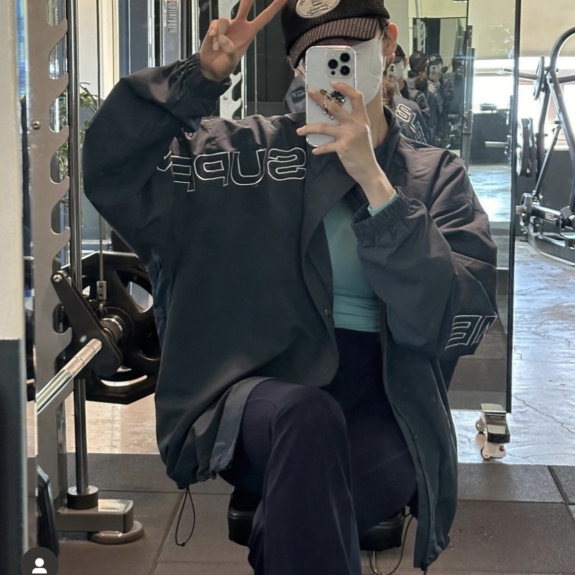 Supreme Spellout Embroidered Track Jacket Dark Blue - 23FW 착용 스타일