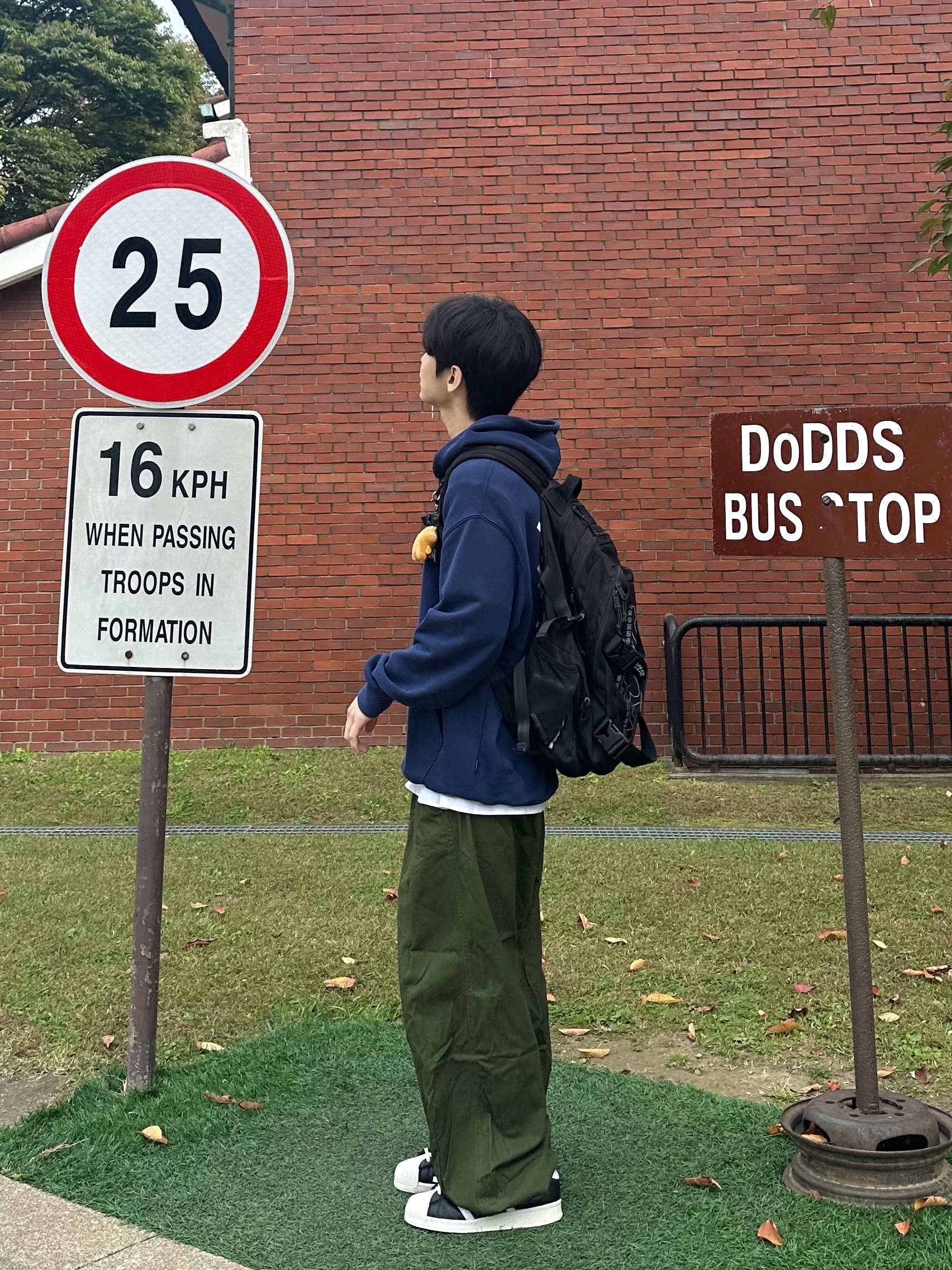 Adidas Superstar 82 FI Core Black, Adidas Superstar 82 Black White 착용 스타일 - 5